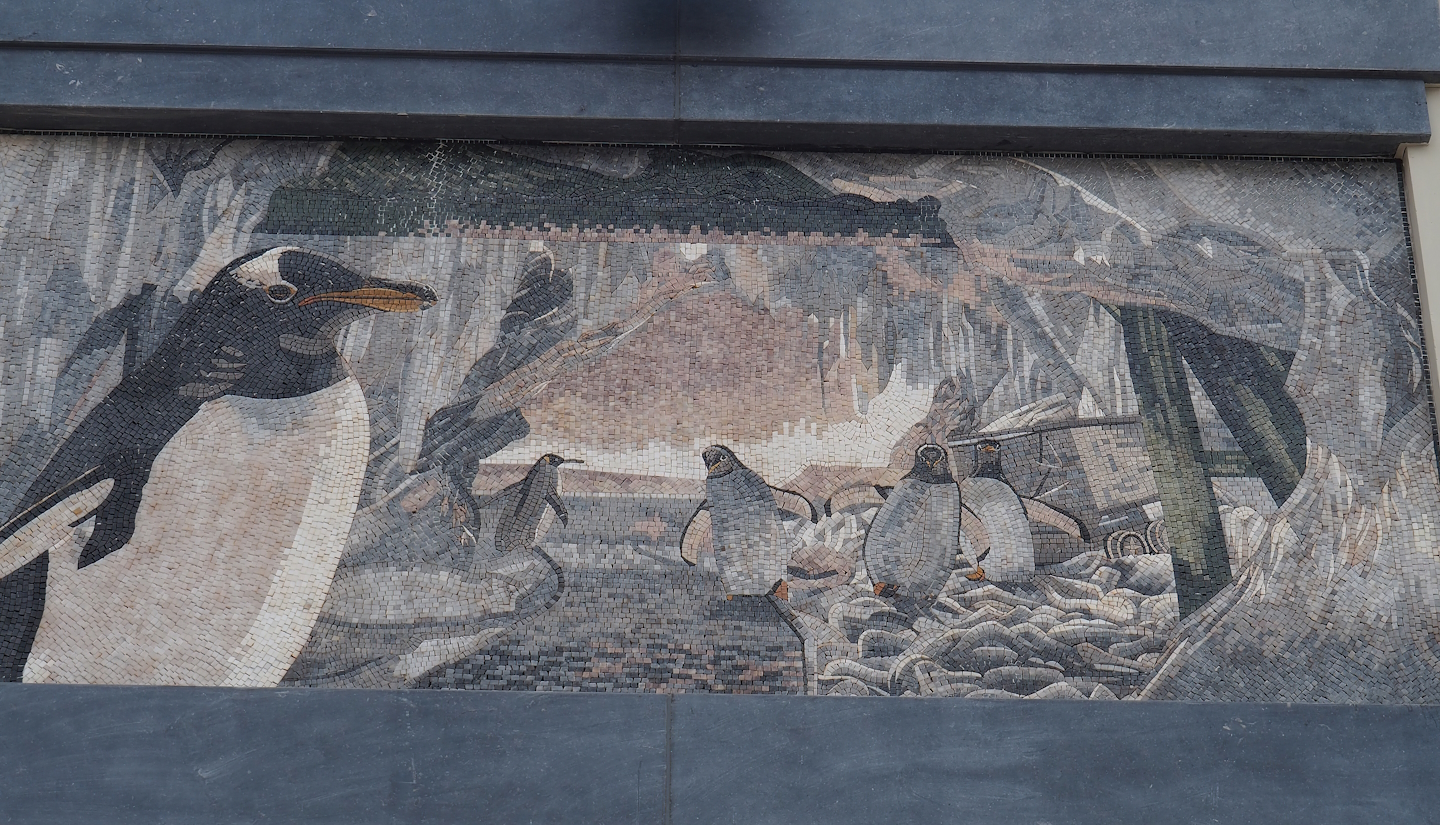 New entrance - Gallery of Worlds - Penguin mosaic, 2023-10-13