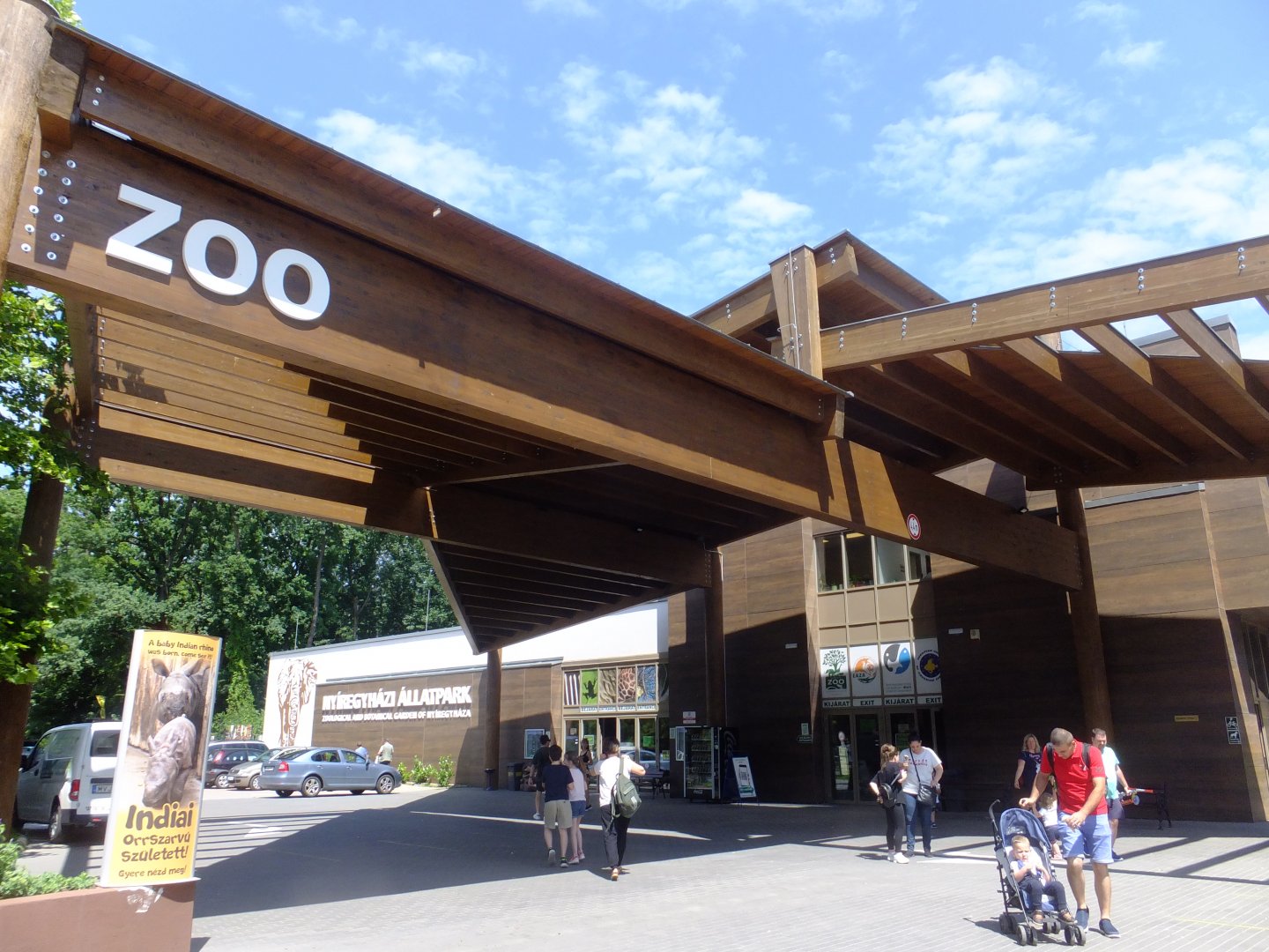 New entrance of Sóstó Zoo