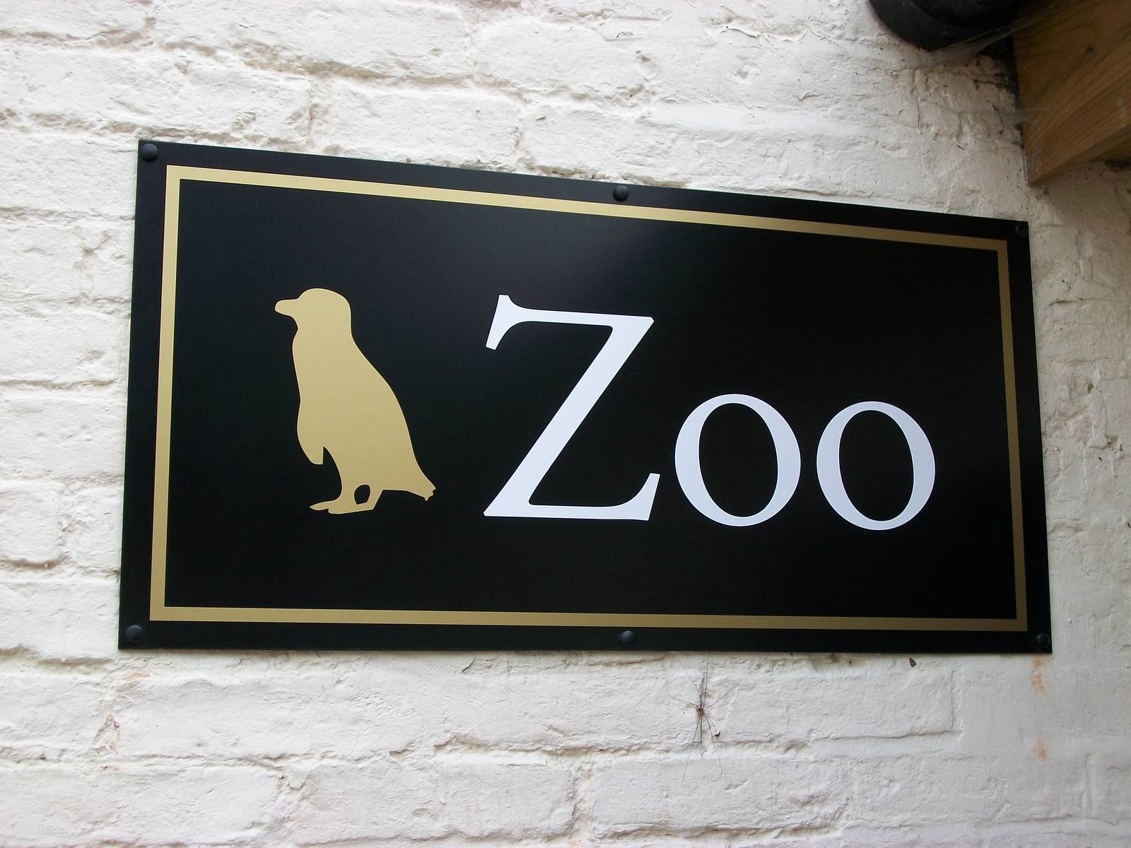 New entrance sign, 1st August 2014