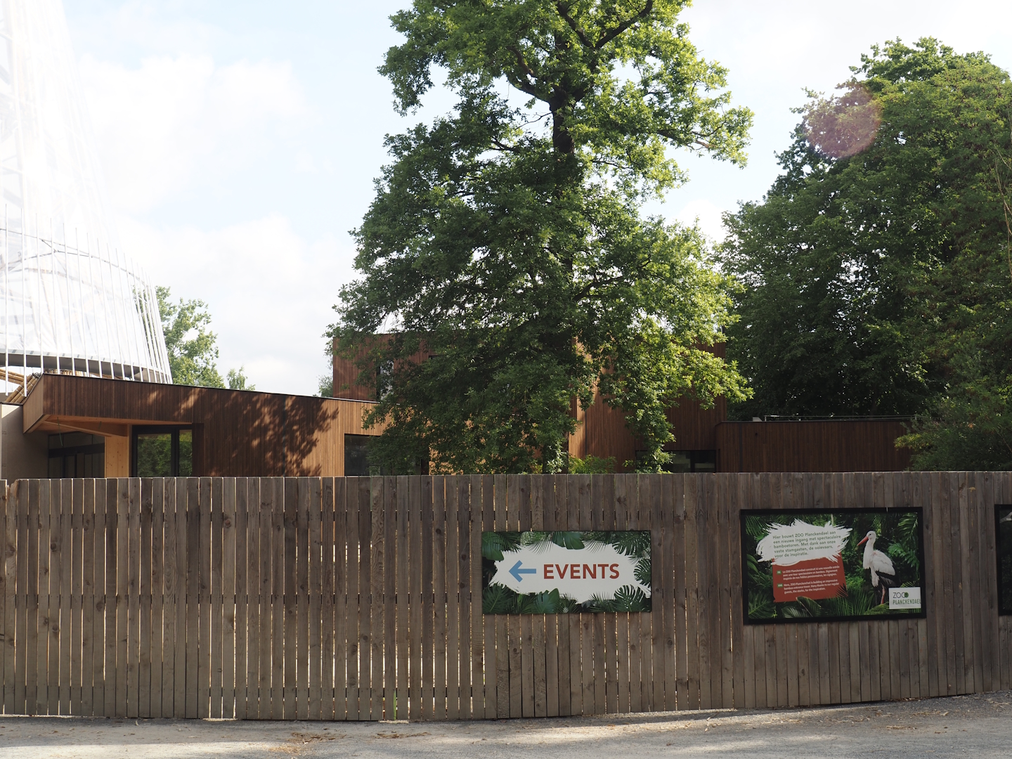 New entrance under construction, 2025-07-12