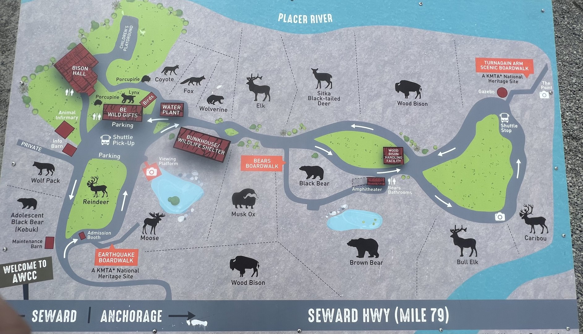 New Map showing upcoming Wolverine exhibit