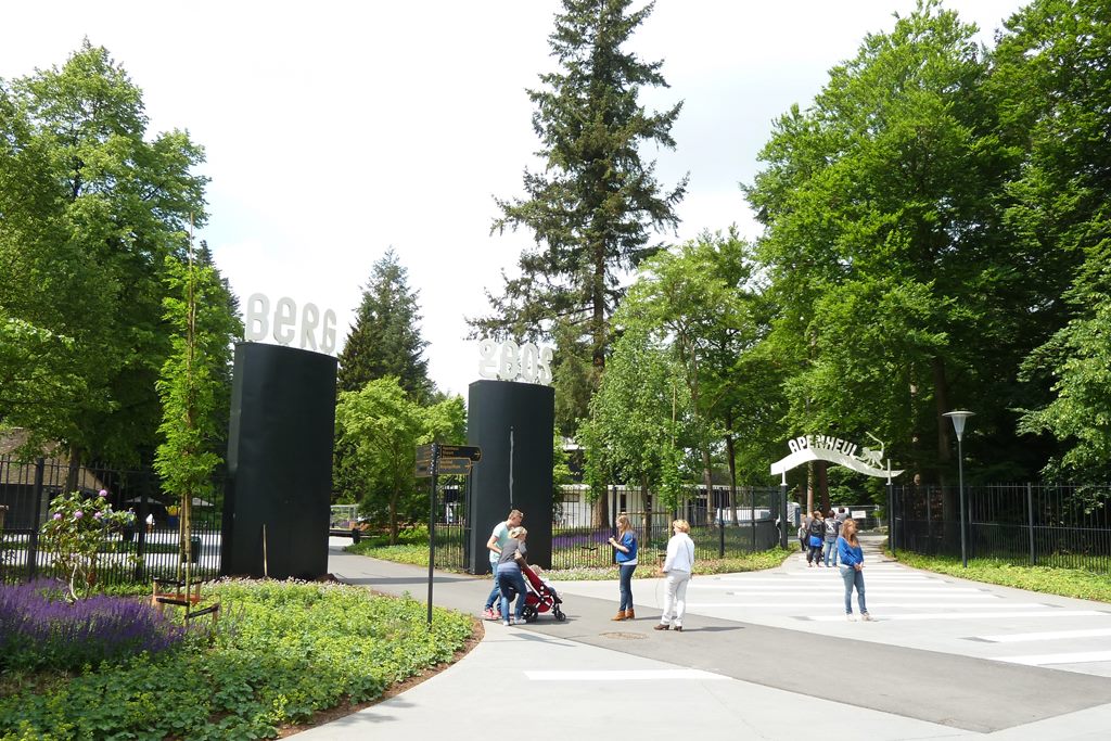 New park entrance