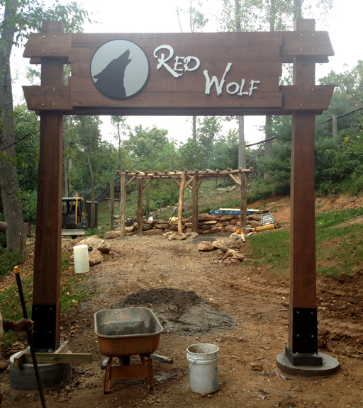 New Red Wolf Entrance Signage