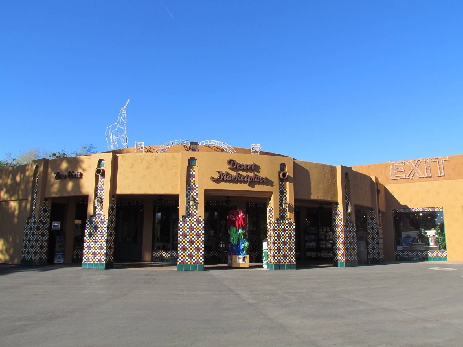 Newly Remodeled Gift Shop