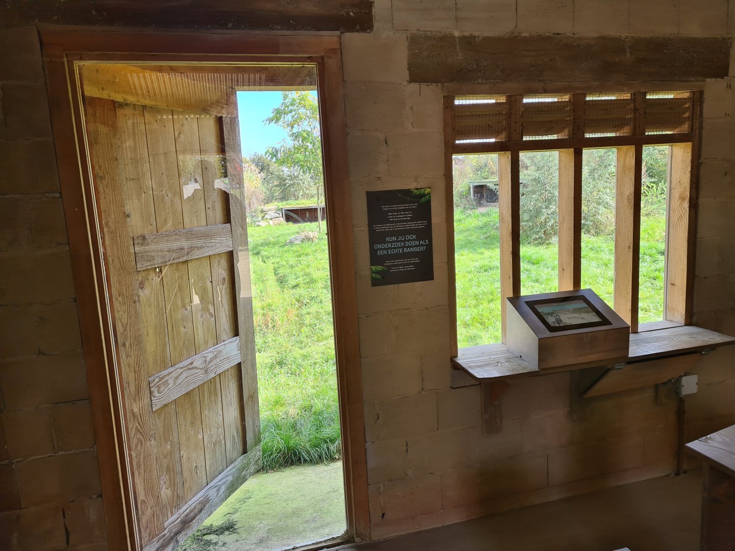 Ngorongo - False door into African wild dog habitat