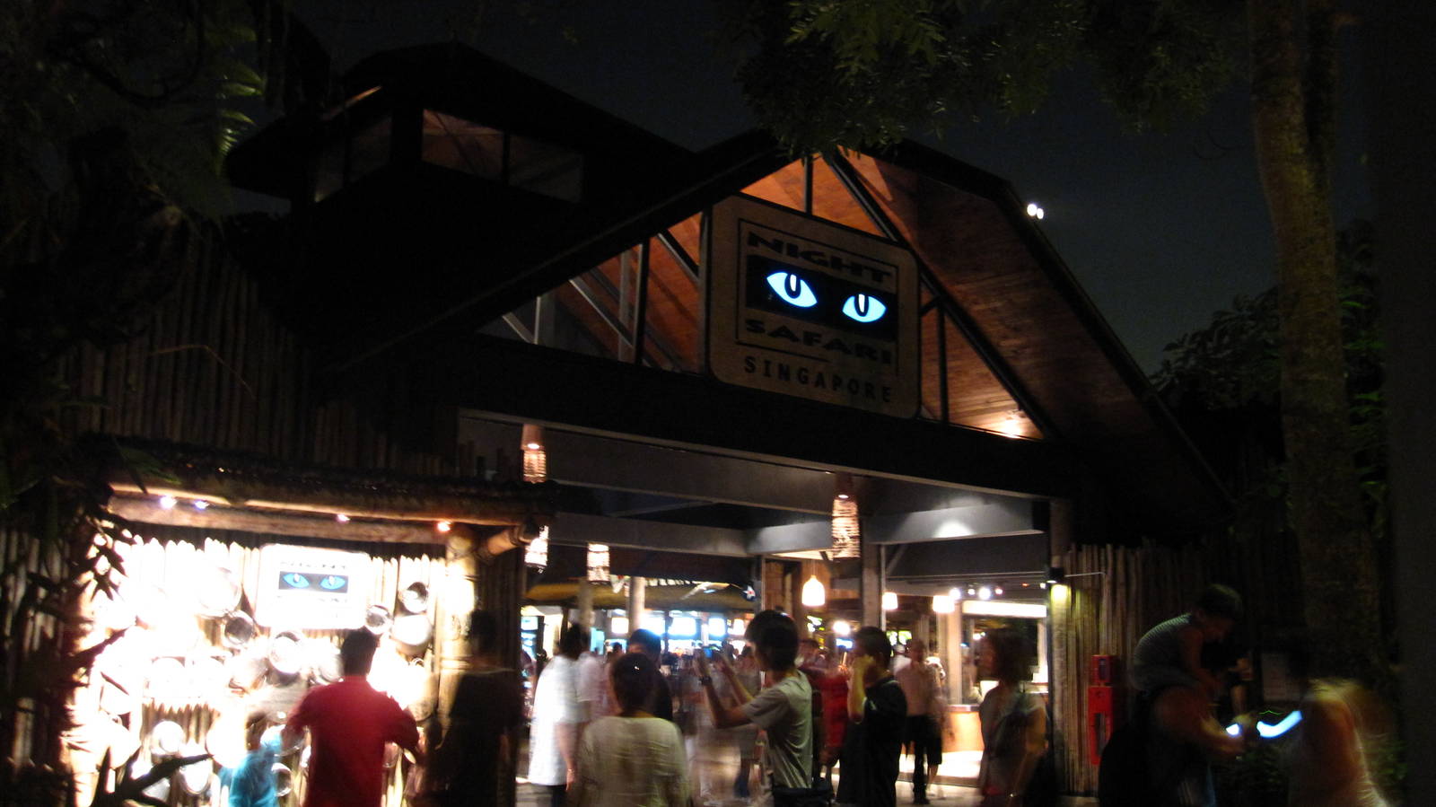 Night Safari Entrance Courtyard