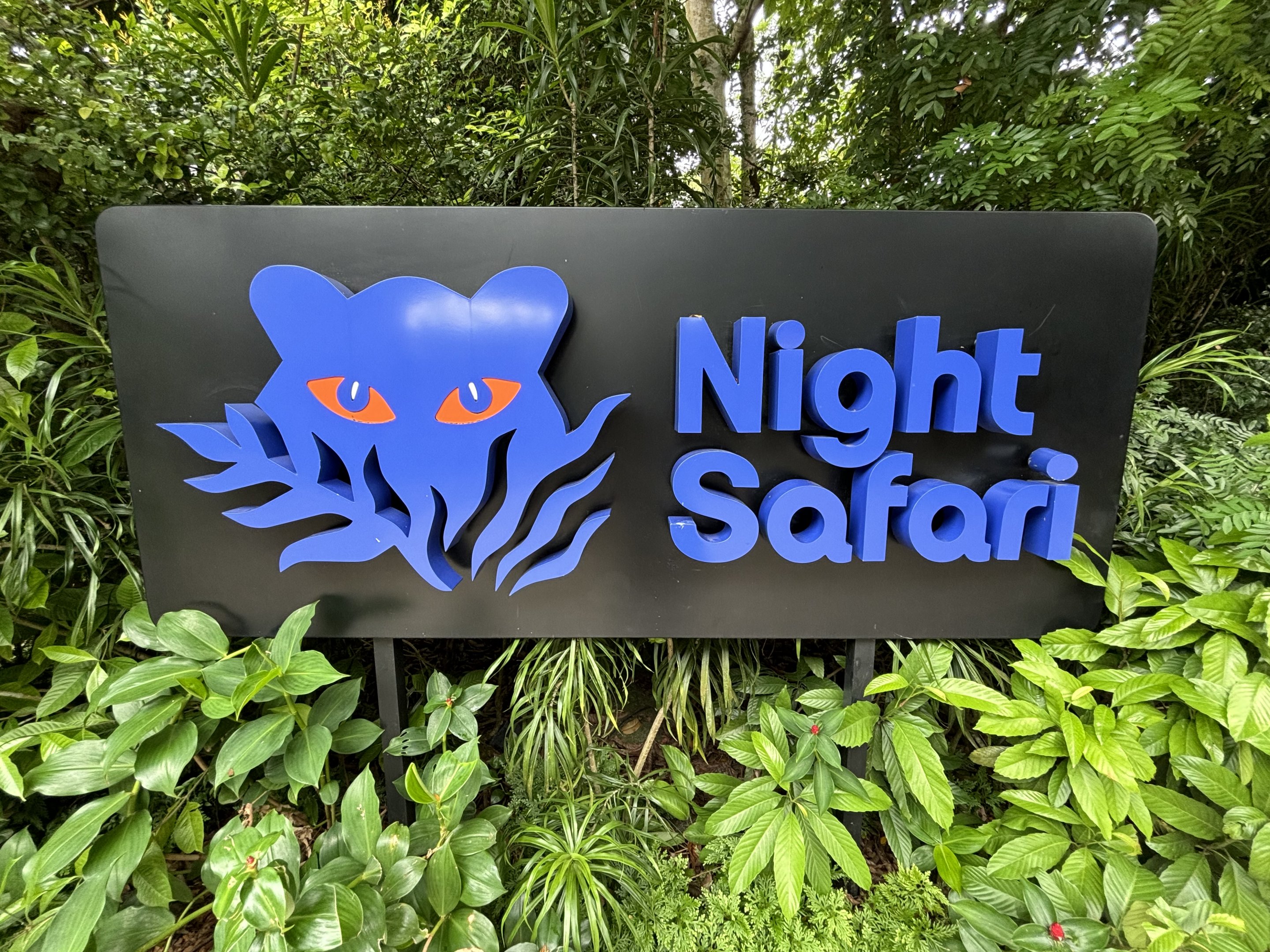 Night Safari Entrance Sign