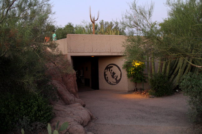 night zoo - Aug 30, 2014