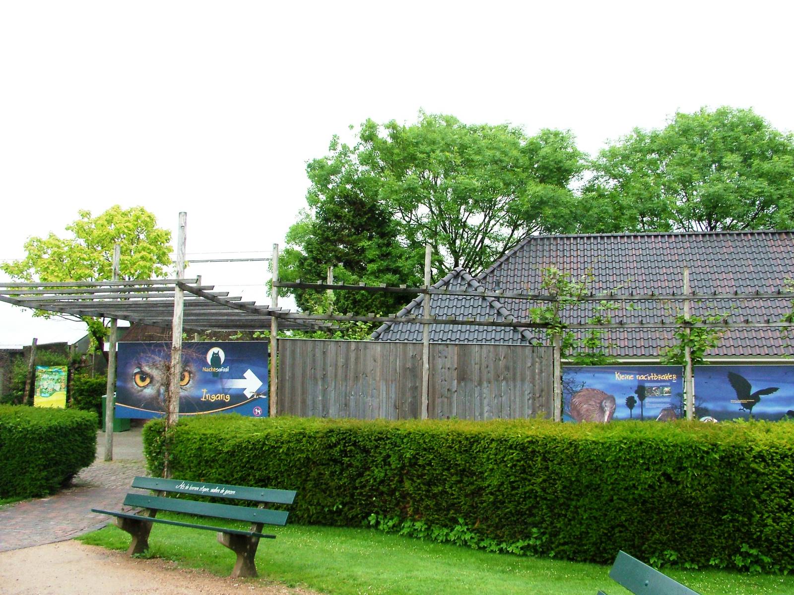 Nocturnal Birds Exhibit at Avifauna, 04/06/12