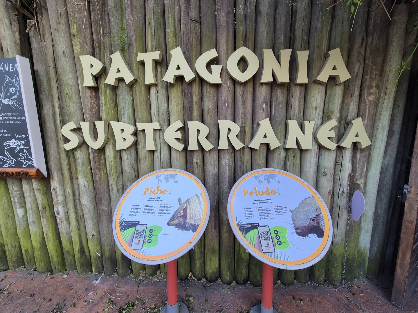 Nocturnal House entrance