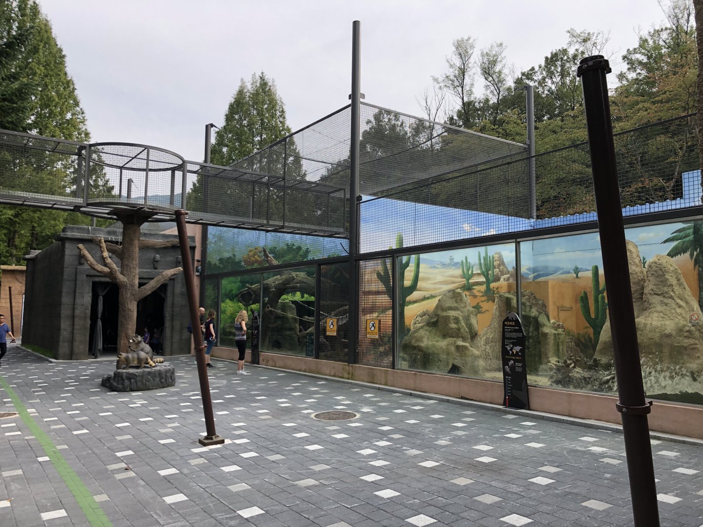 Nocturnal Mammal Outdoor Exhibits
