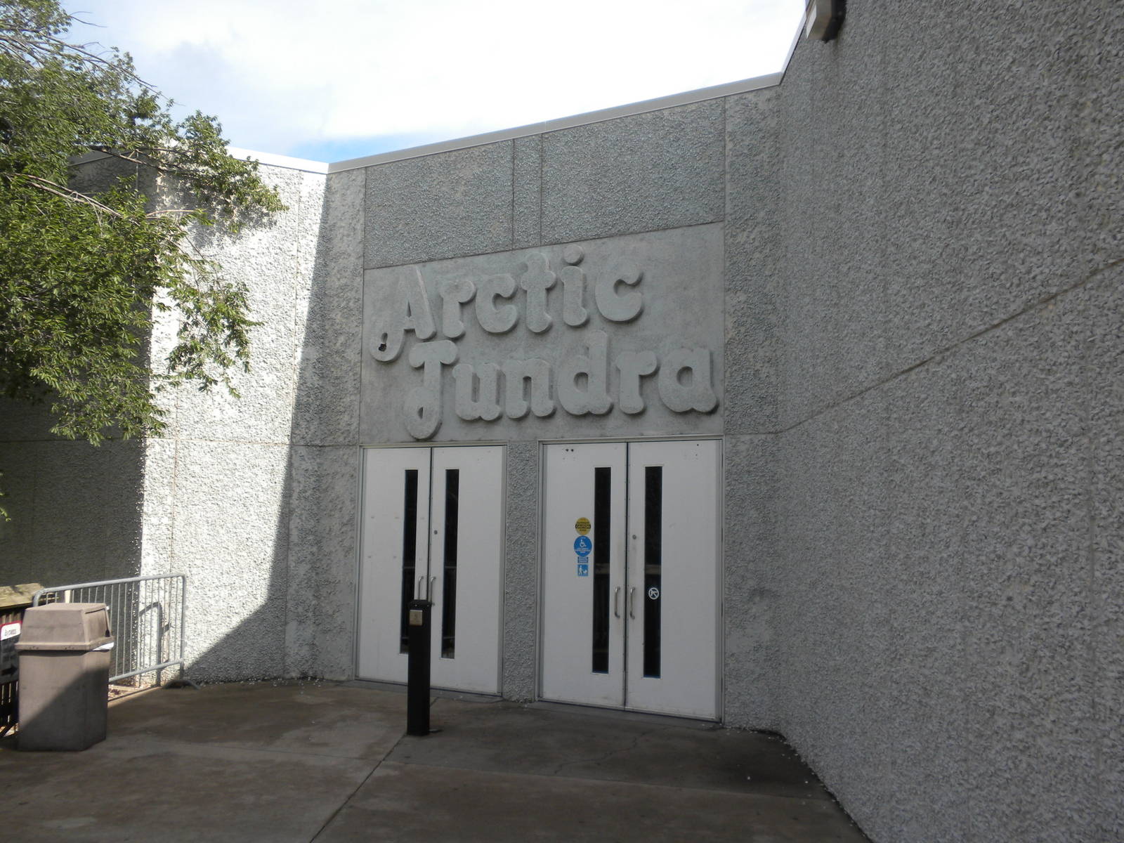 North American Living Museum - Arctic Tundra