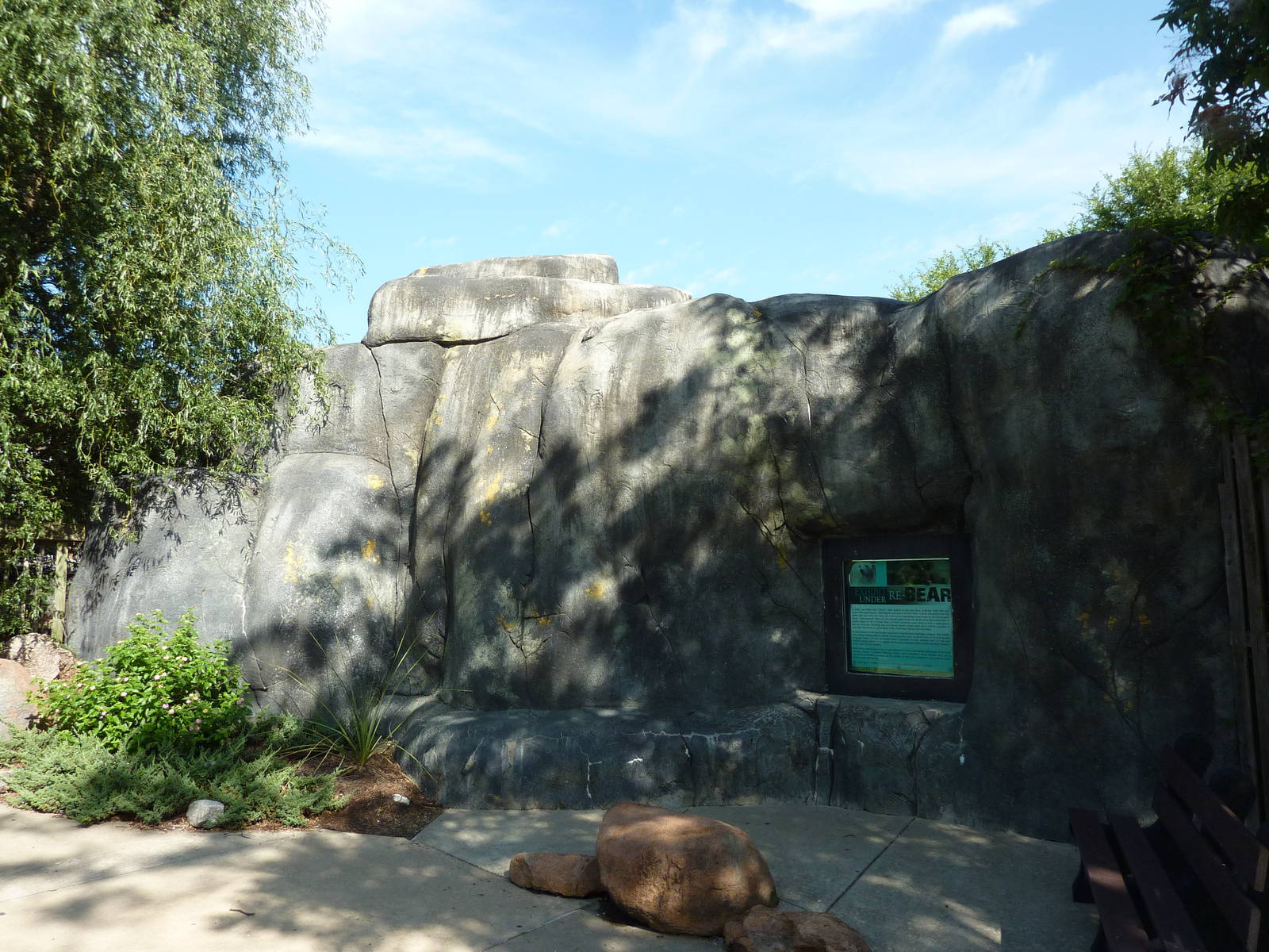 North American Living Museum - Outside Wall Of Empty Polar Bear Exhibit