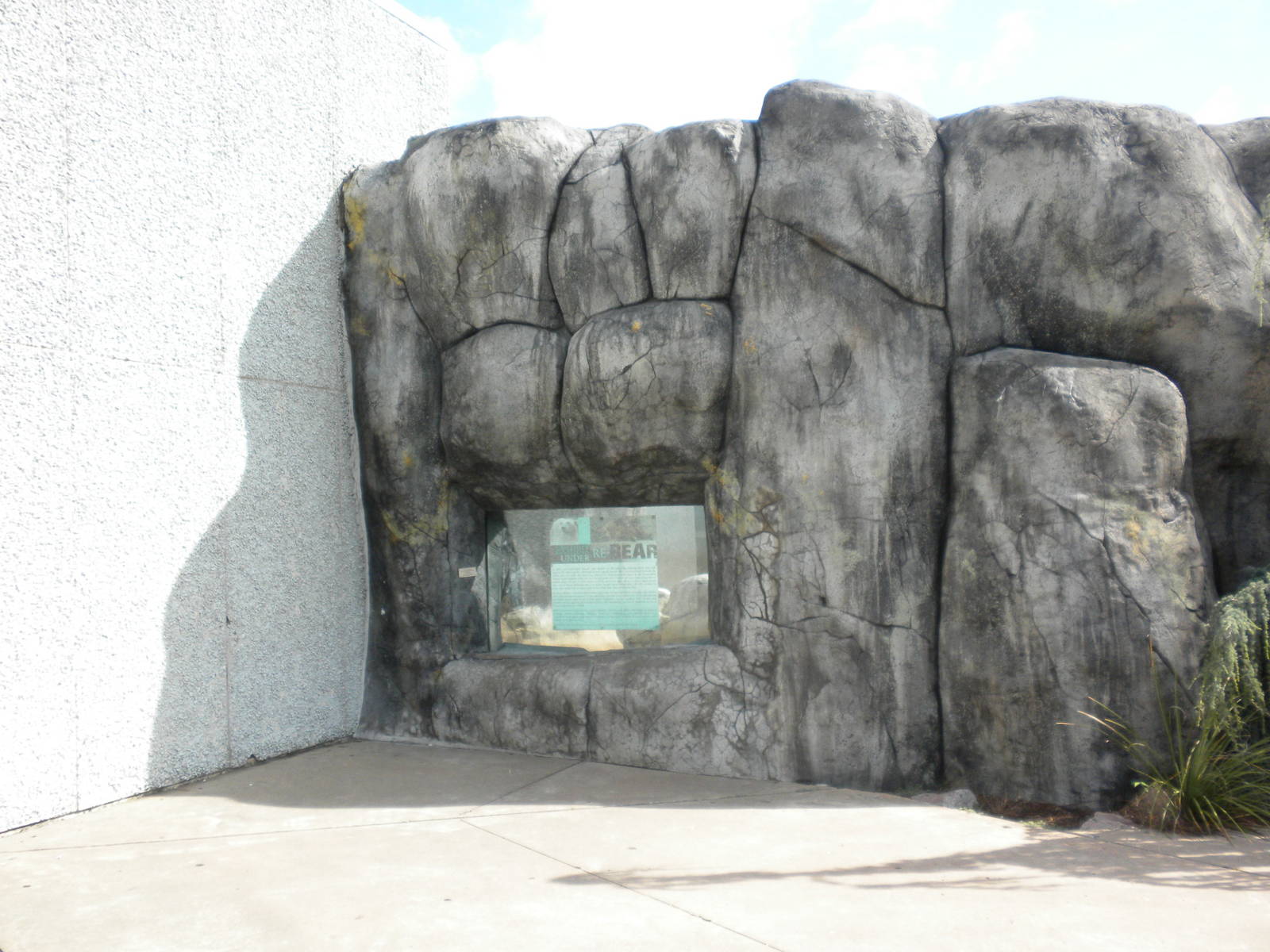 North American Living Museum - Polar Bear exhibit