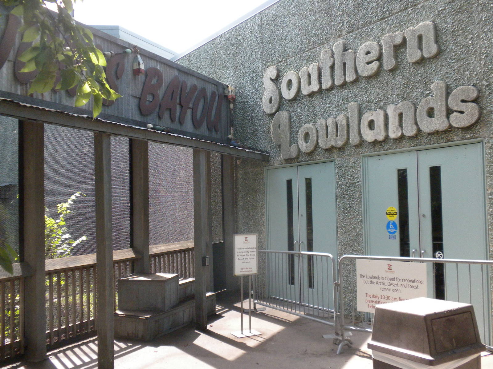 North American Living Museum - Southern Lowlands