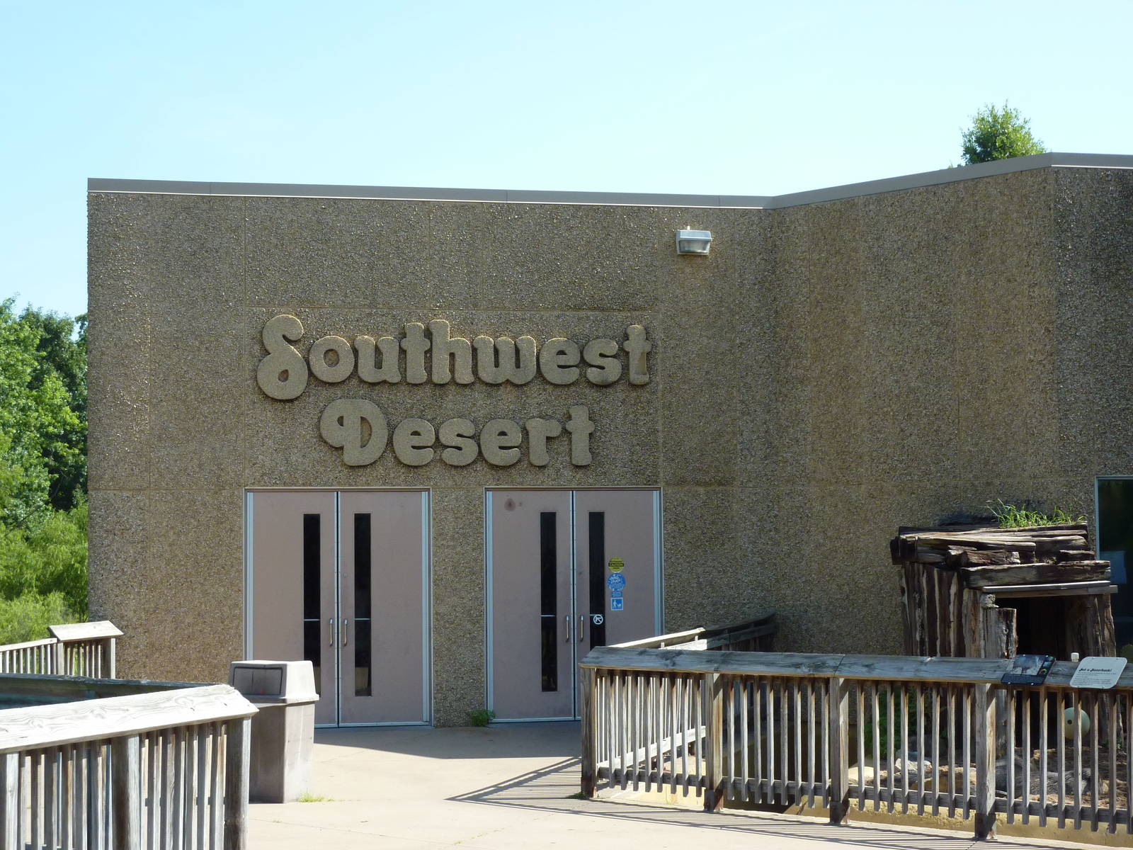 North American Living Museum - Southwest Desert Building