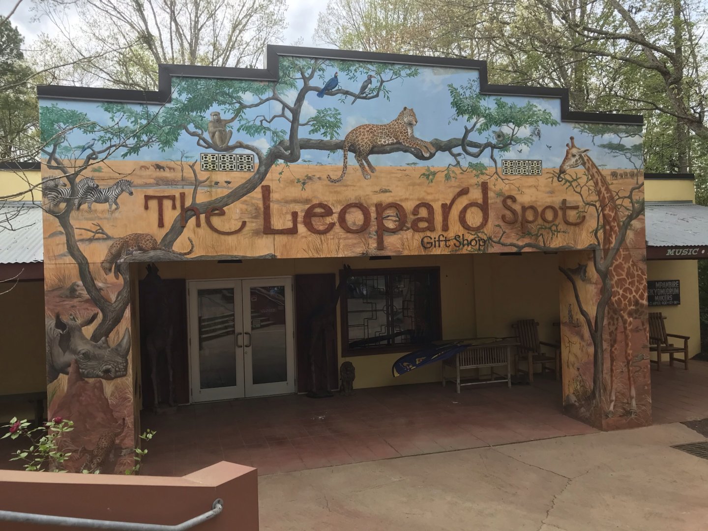 North Carolina Zoo: Akiba Market Leopard Spot Gift Shop