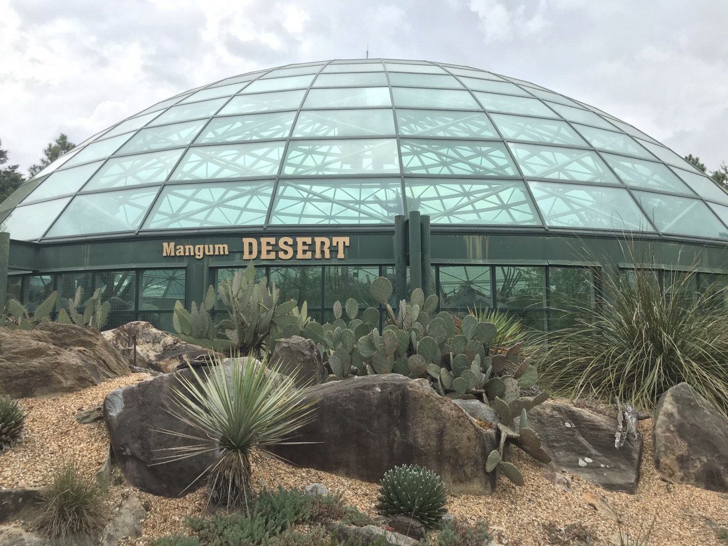 North Carolina Zoo: Desert Dome