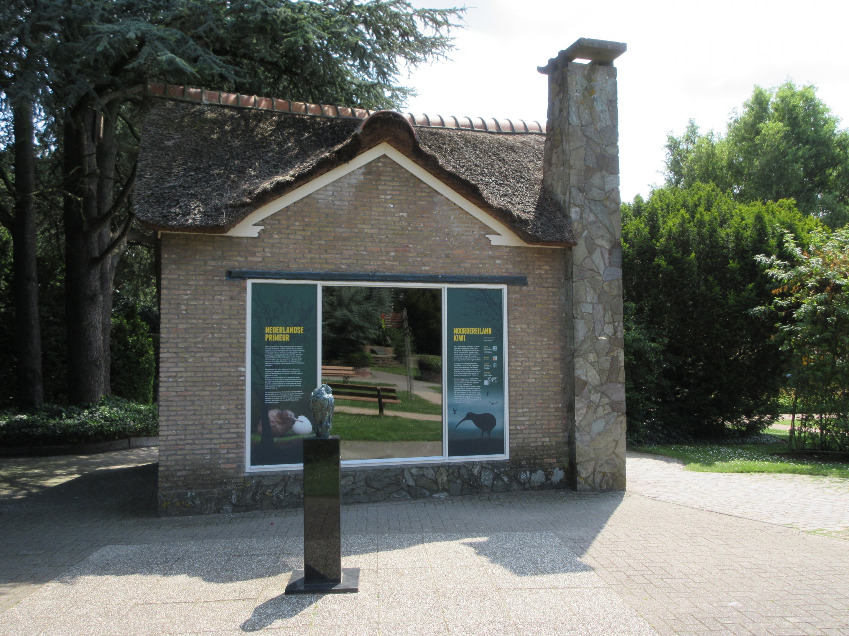 North Island Kiwi House