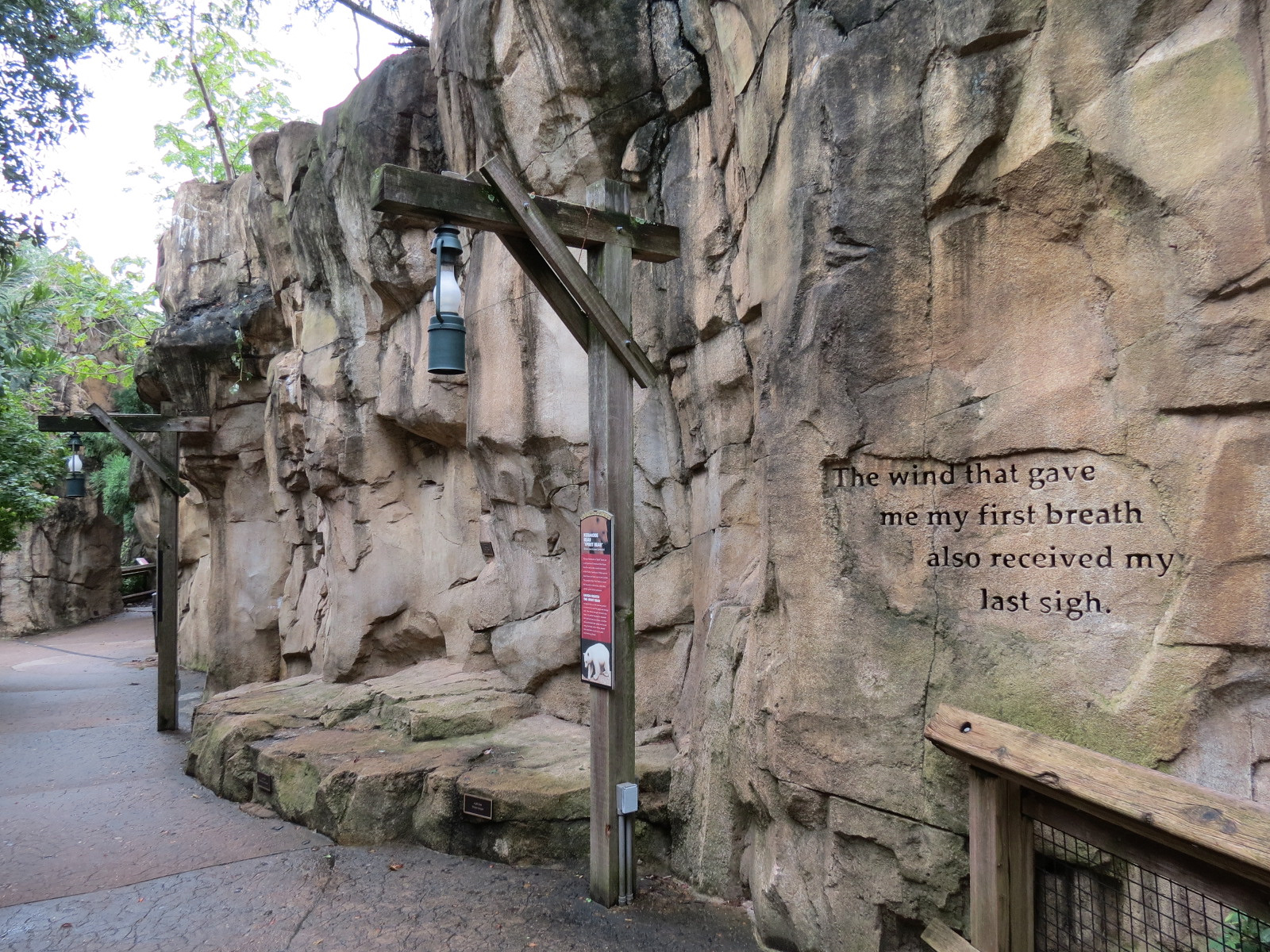 Northwest Passage - American Black Bear Exhibit