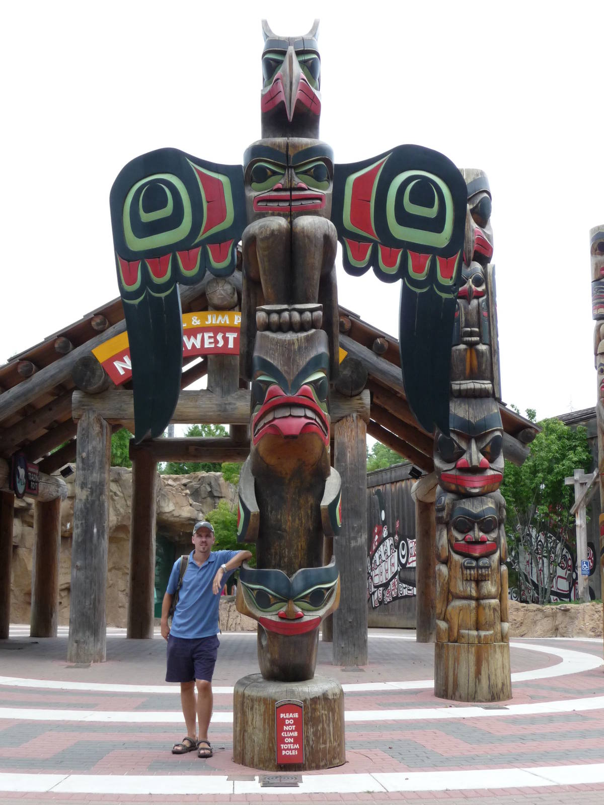 Northwest Passage - Entrance Area