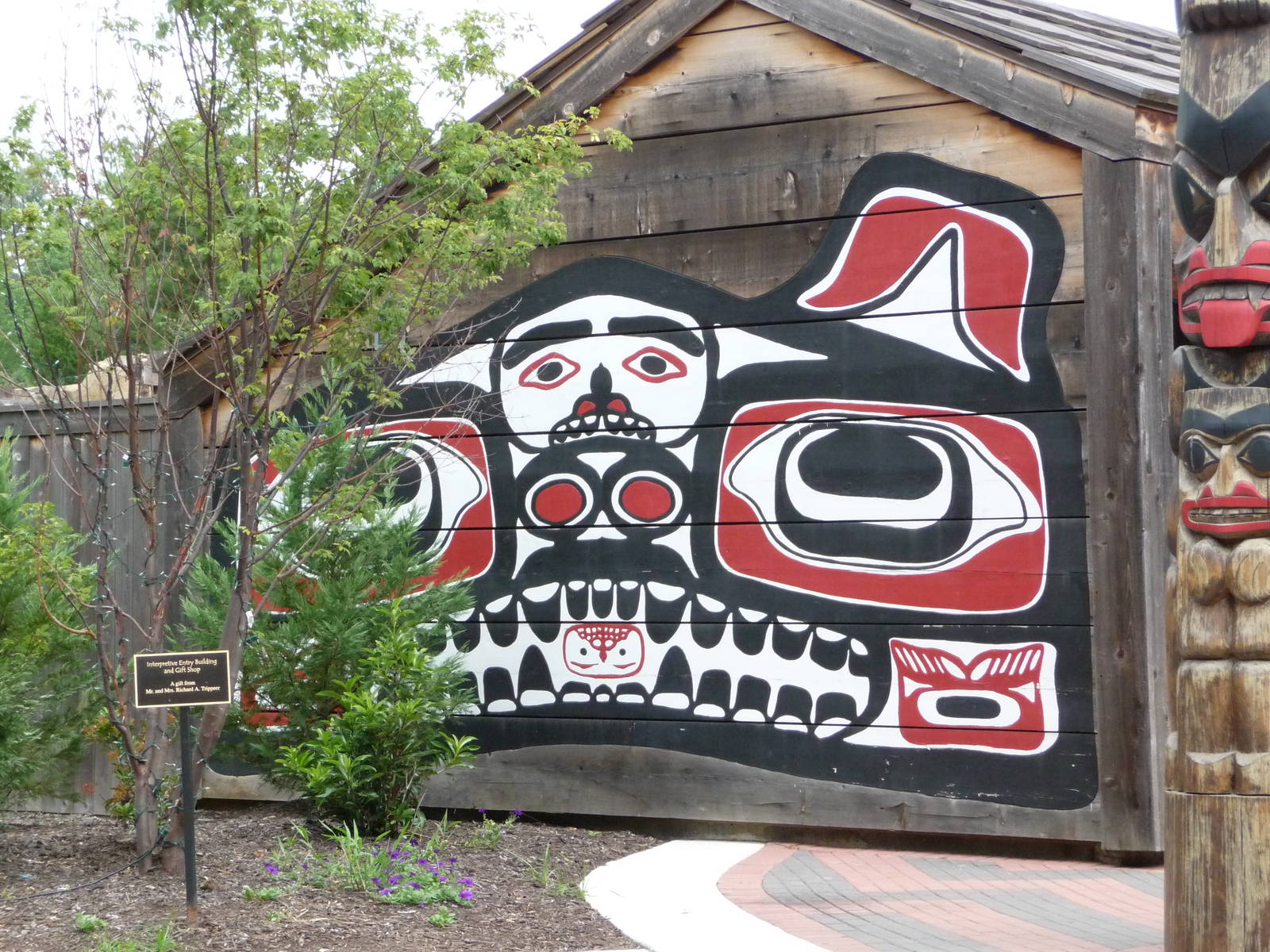 Northwest Passage - Entrance Area