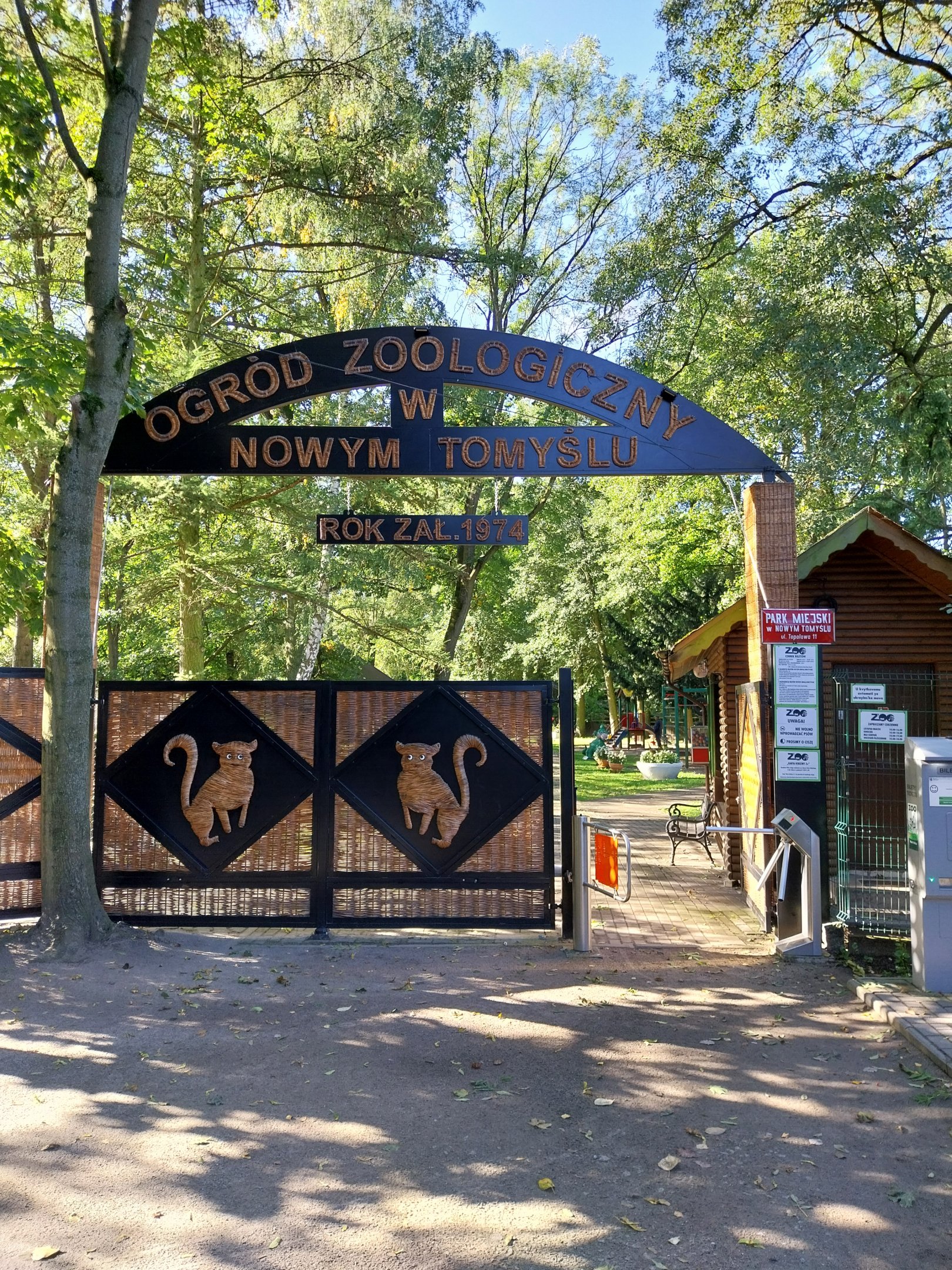 Nowy Tomysl Zoo - Entrance