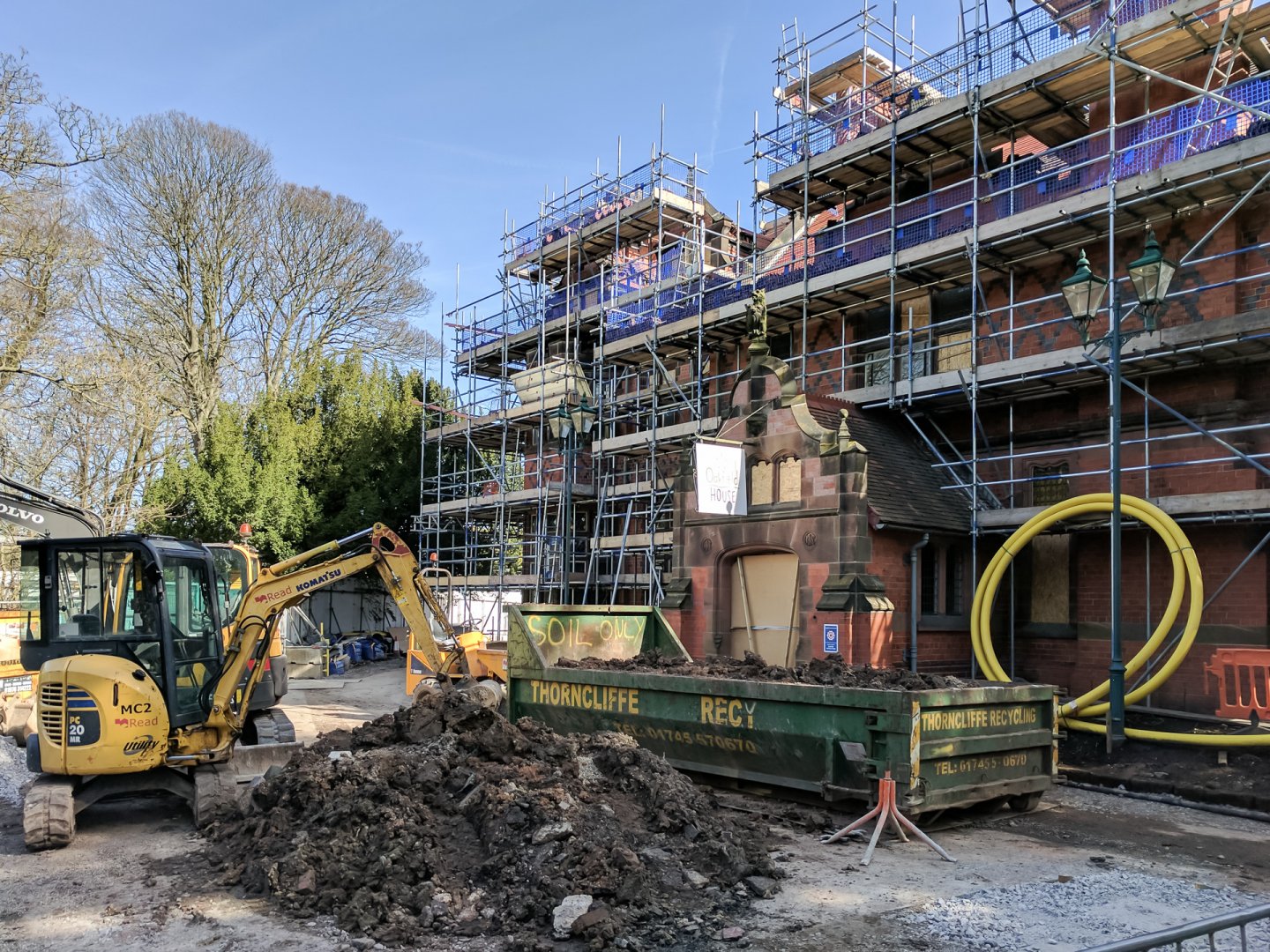 Oakfield House - 26/03/2017