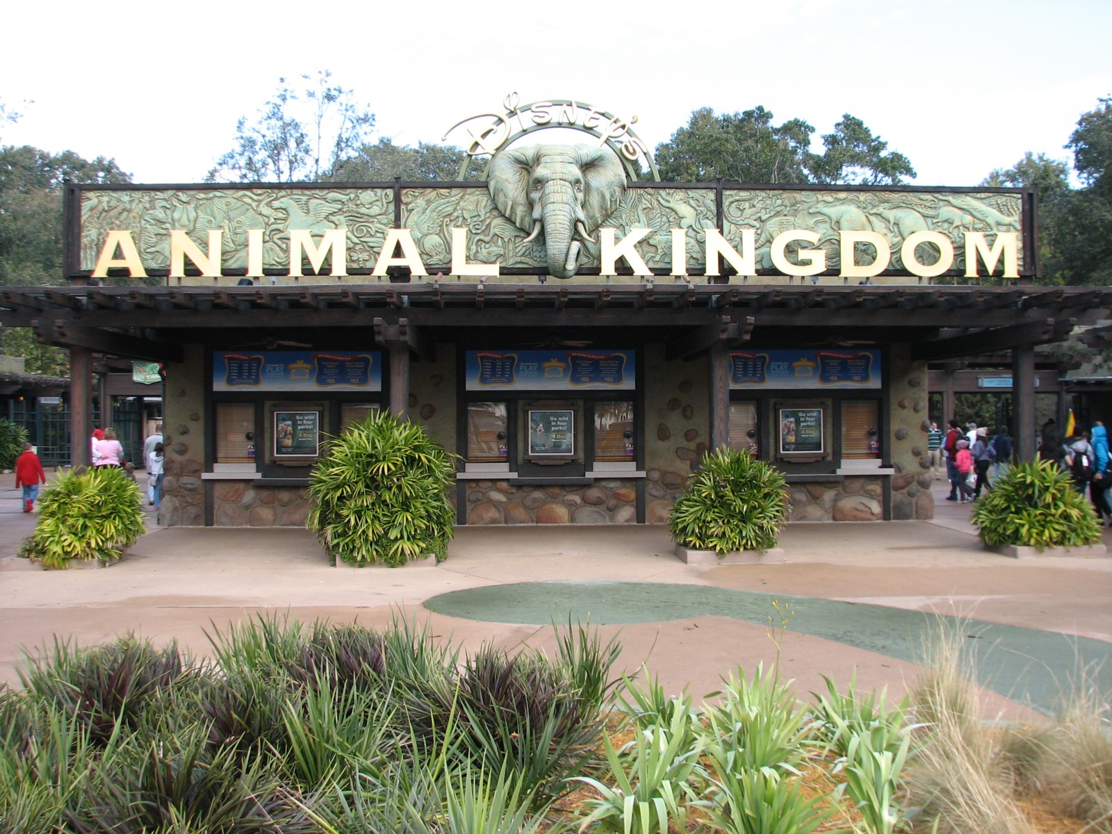 Oasis - Park Entrance