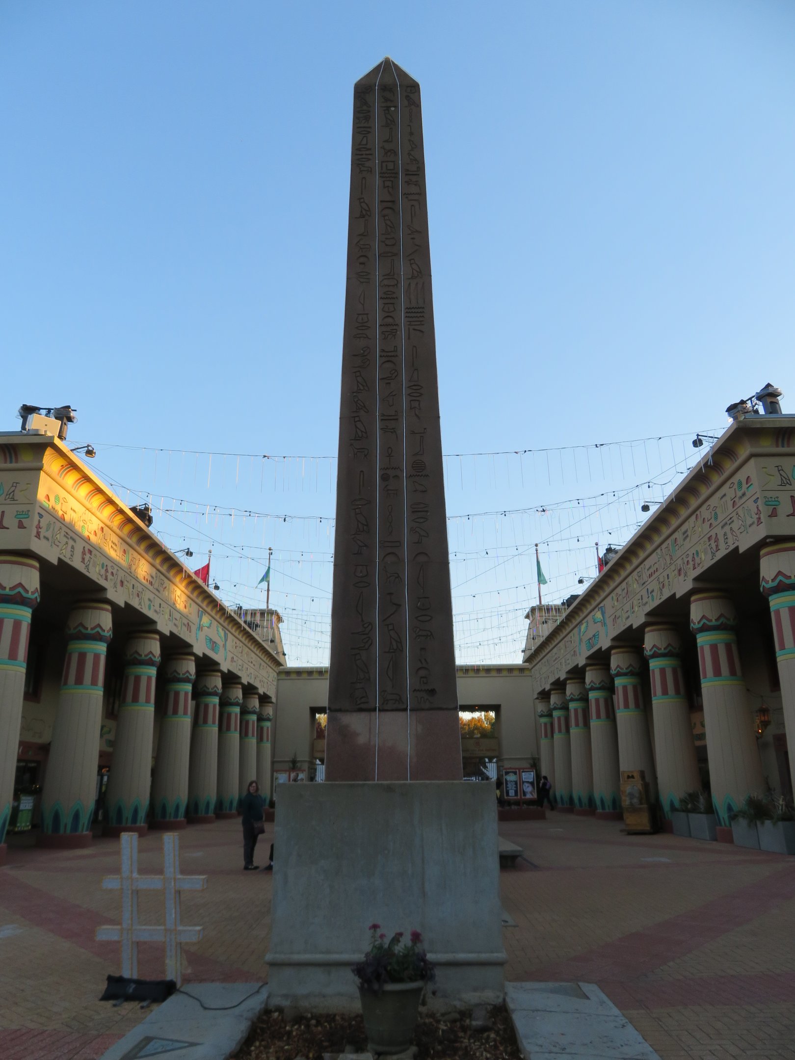 Obelisk & Entrance Plaza