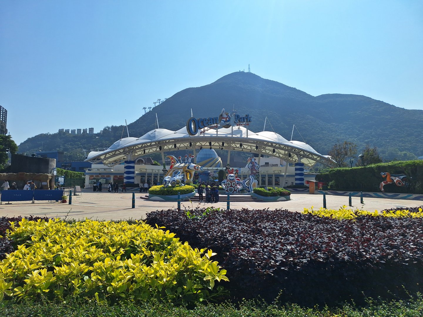 Ocean Park Main Enterance