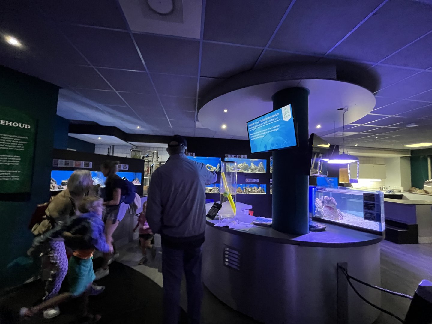 Oceanium- Research area 13.7.23