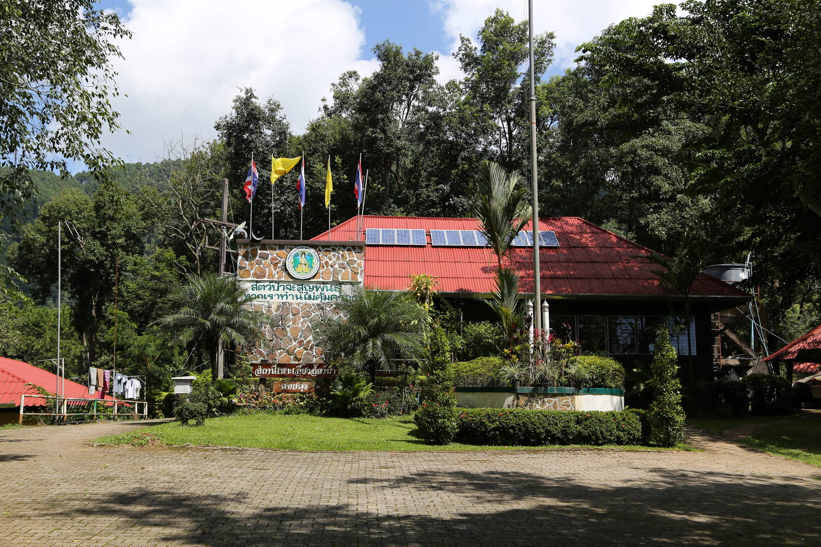 Offices or Research Facilites?