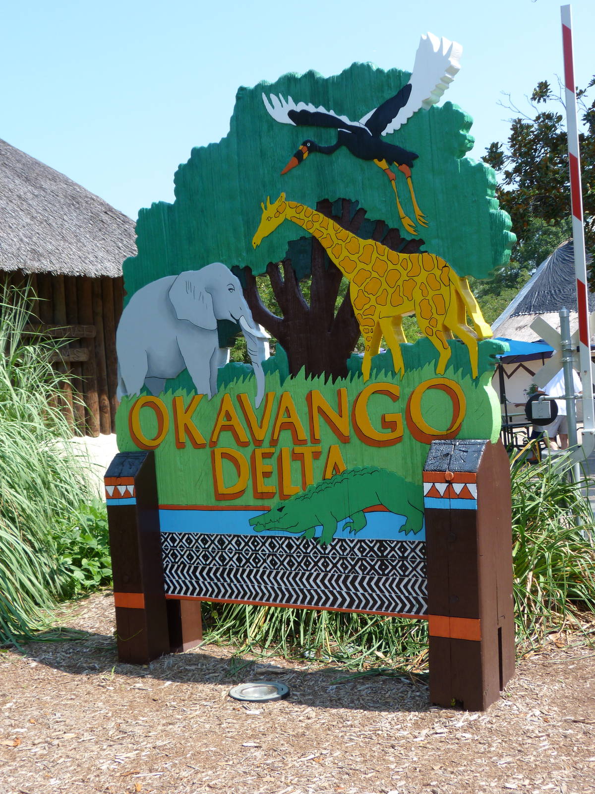 Okavango Delta Entrance Sign (7-17-12)