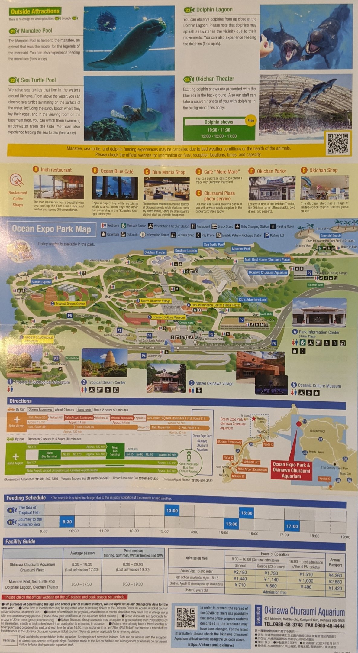 Okinawa Aquarium pamphlet map