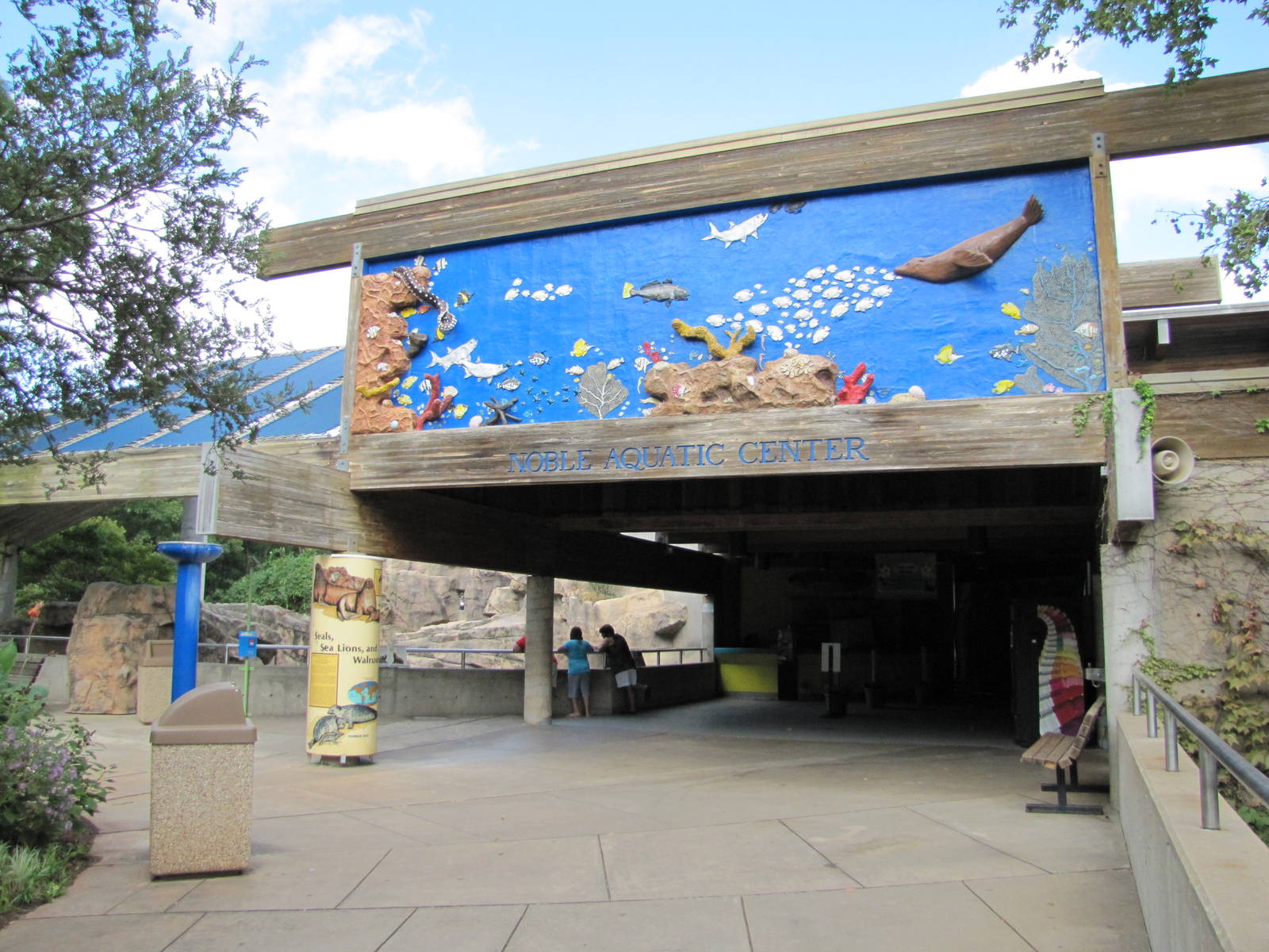 Oklahoma City Zoo 2010 - Front of Noble Aquatic Center