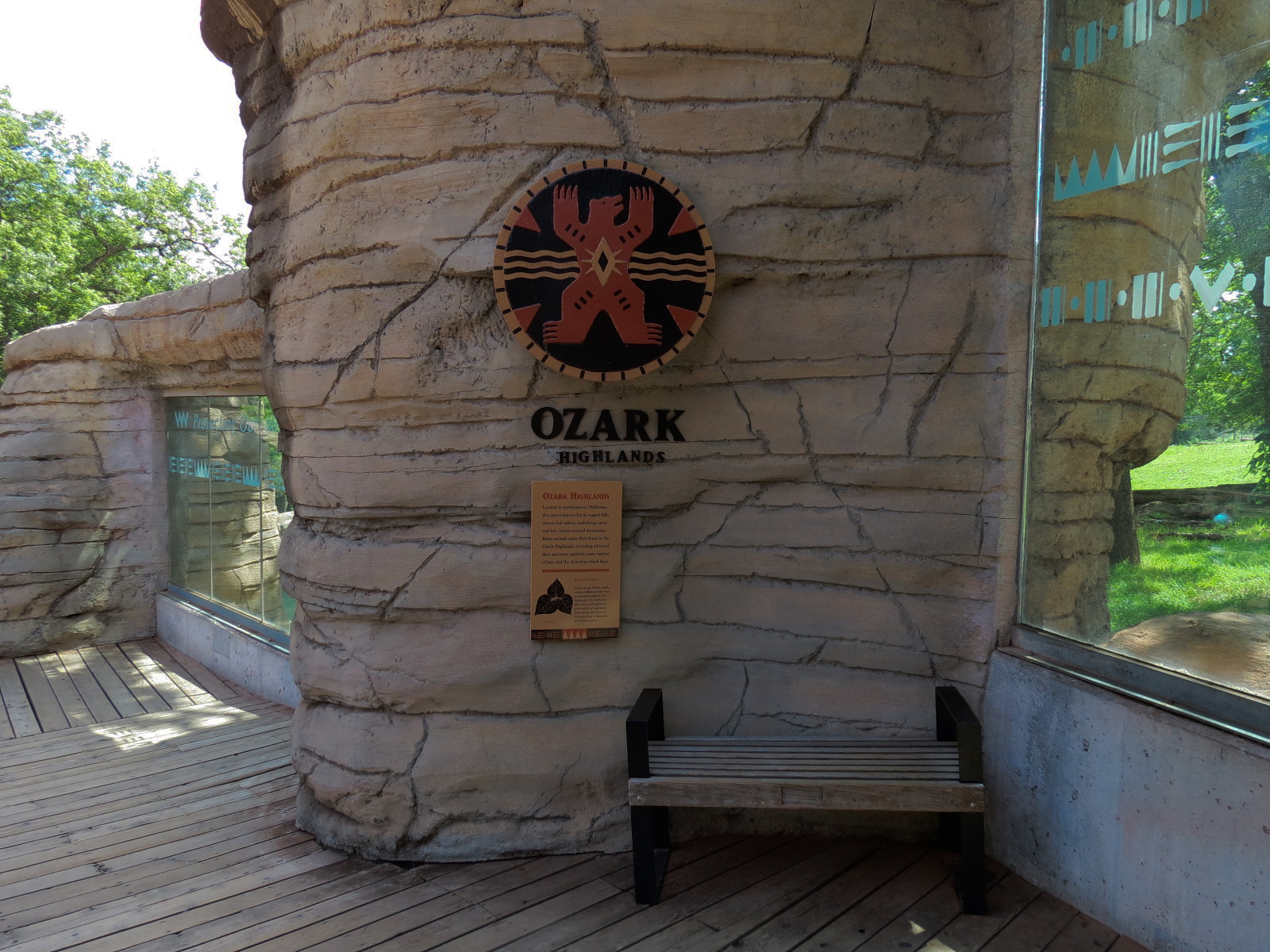 Oklahoma Trails - American Black Bear Exhibit Viewing Area