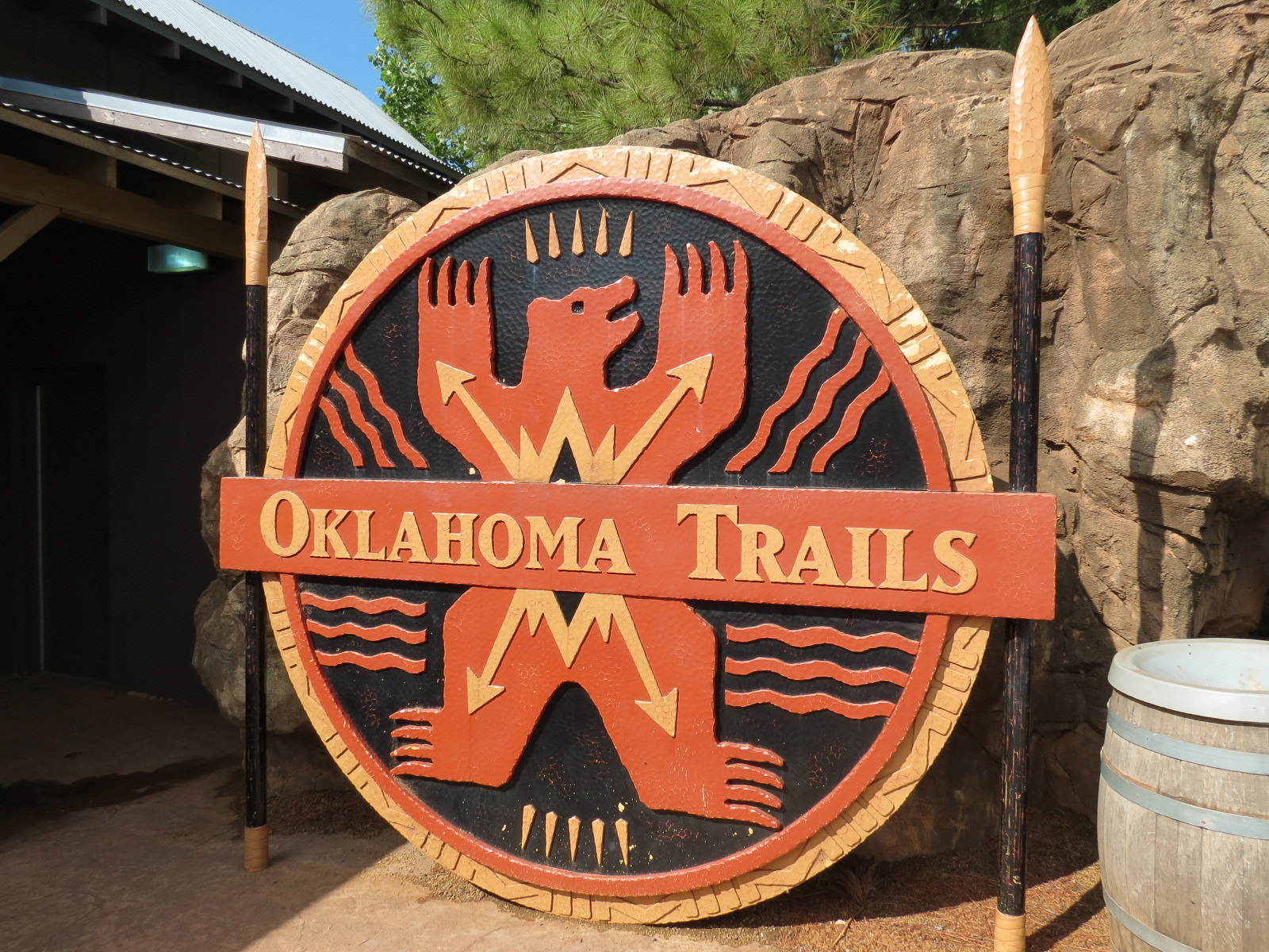 Oklahoma Trails - Entrance Sign