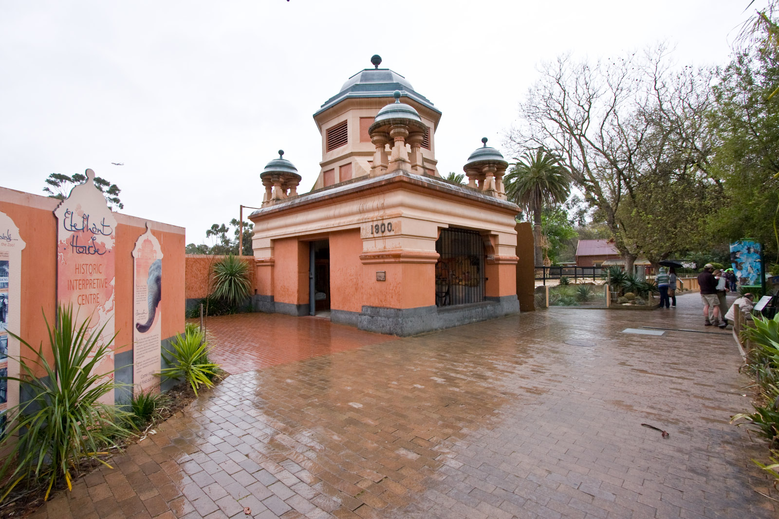 Old Elephant House - Sep 2008