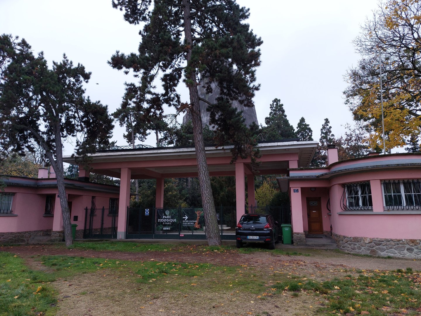 Old entrance at back of the zoo