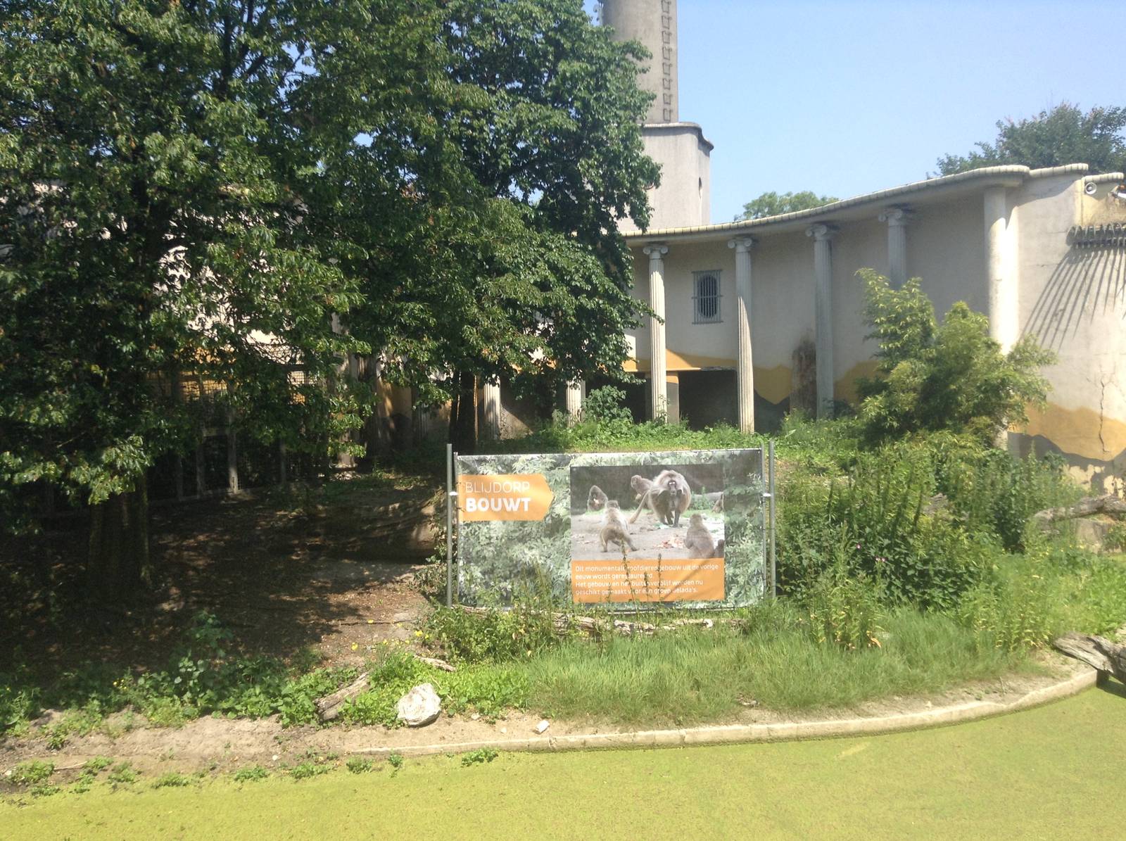 Old Lion Enclosure - Now Under Constuction