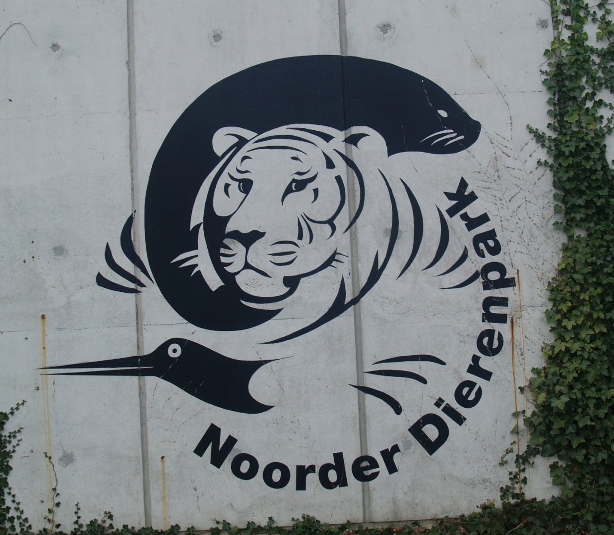 Old logo, 2008-03-01