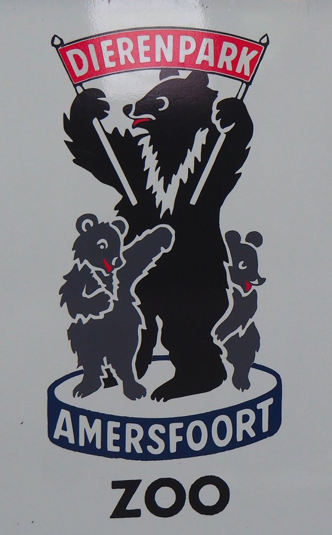 Old logo, 2023-09-24