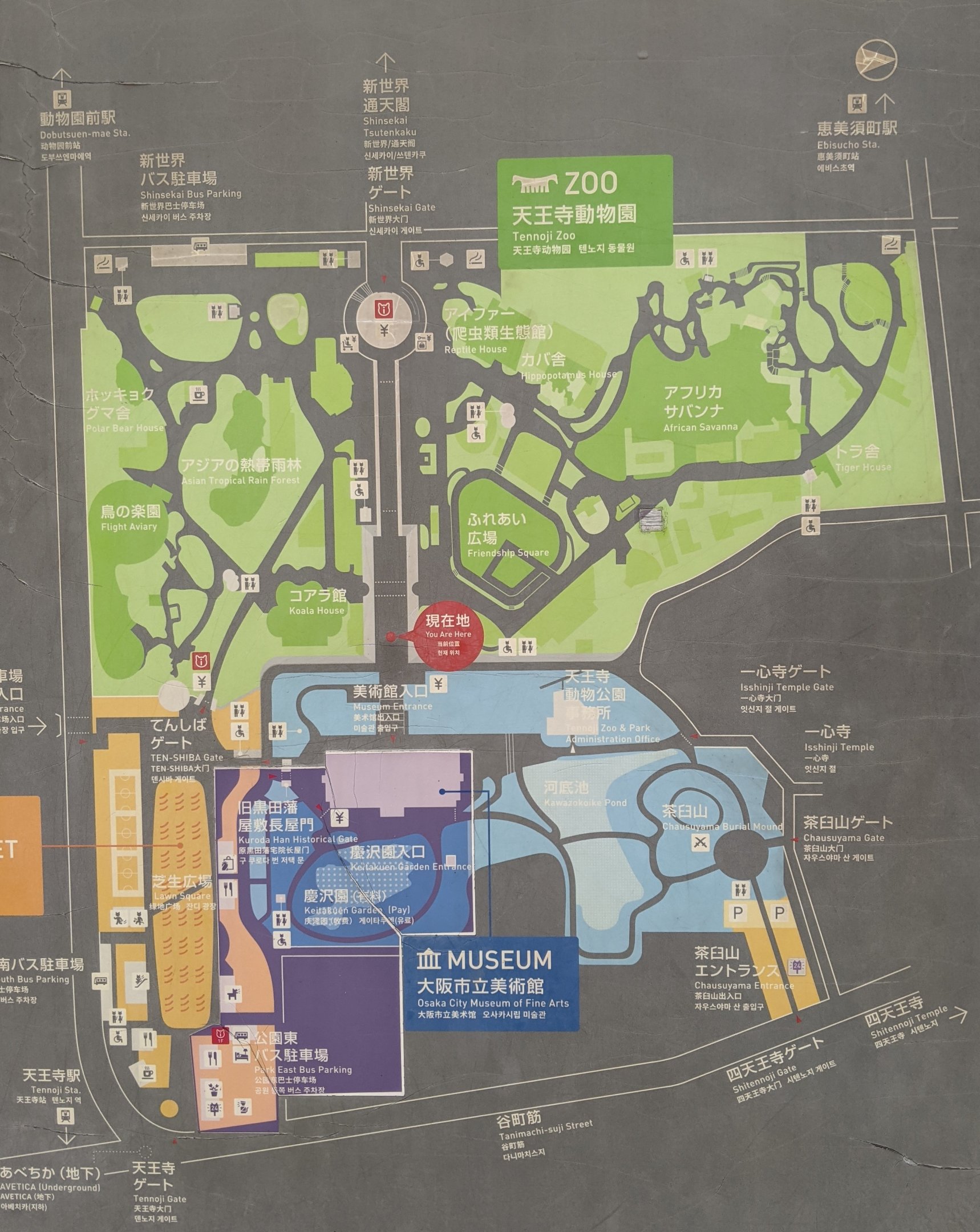 Old map signboard in Tennoji Park