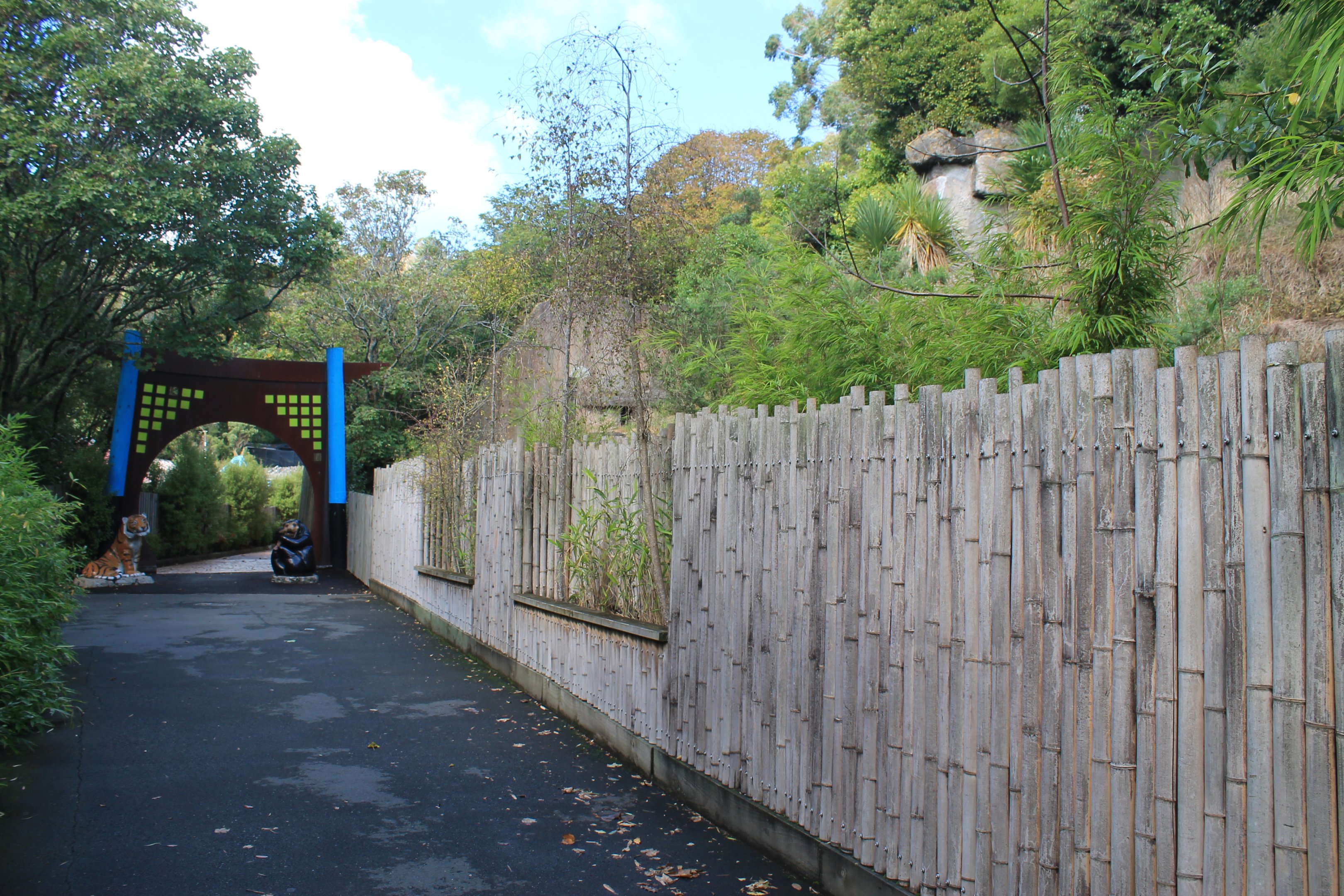 old Sun Bear enclosure