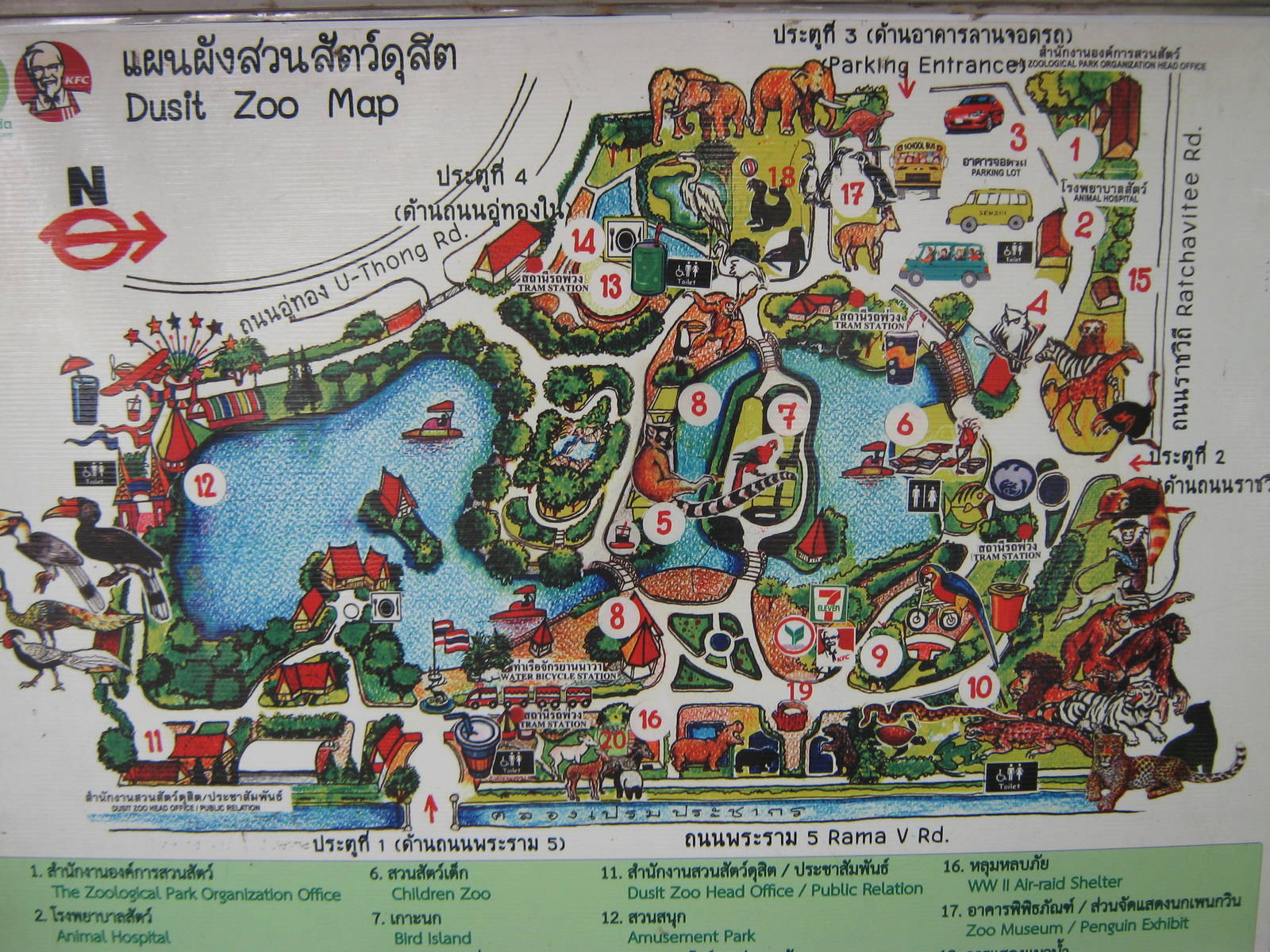 old zoo map