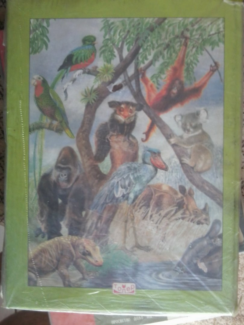 One of the earliest zoology books that I have got