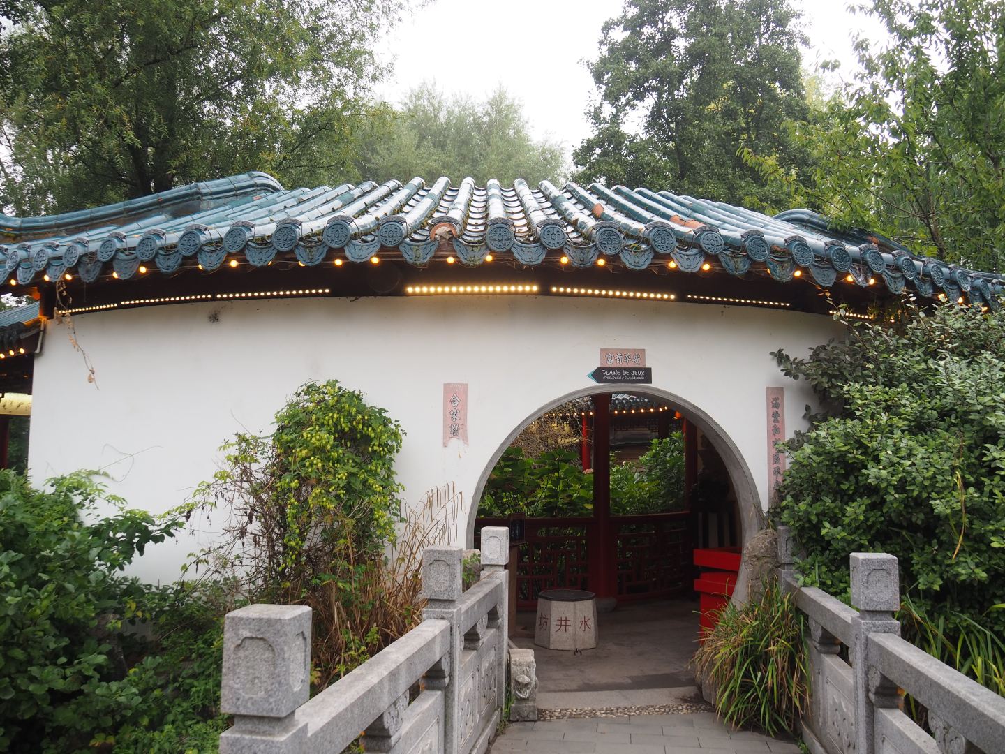 One of the entrances to the Chinese viewing corridor, 2022-09-15