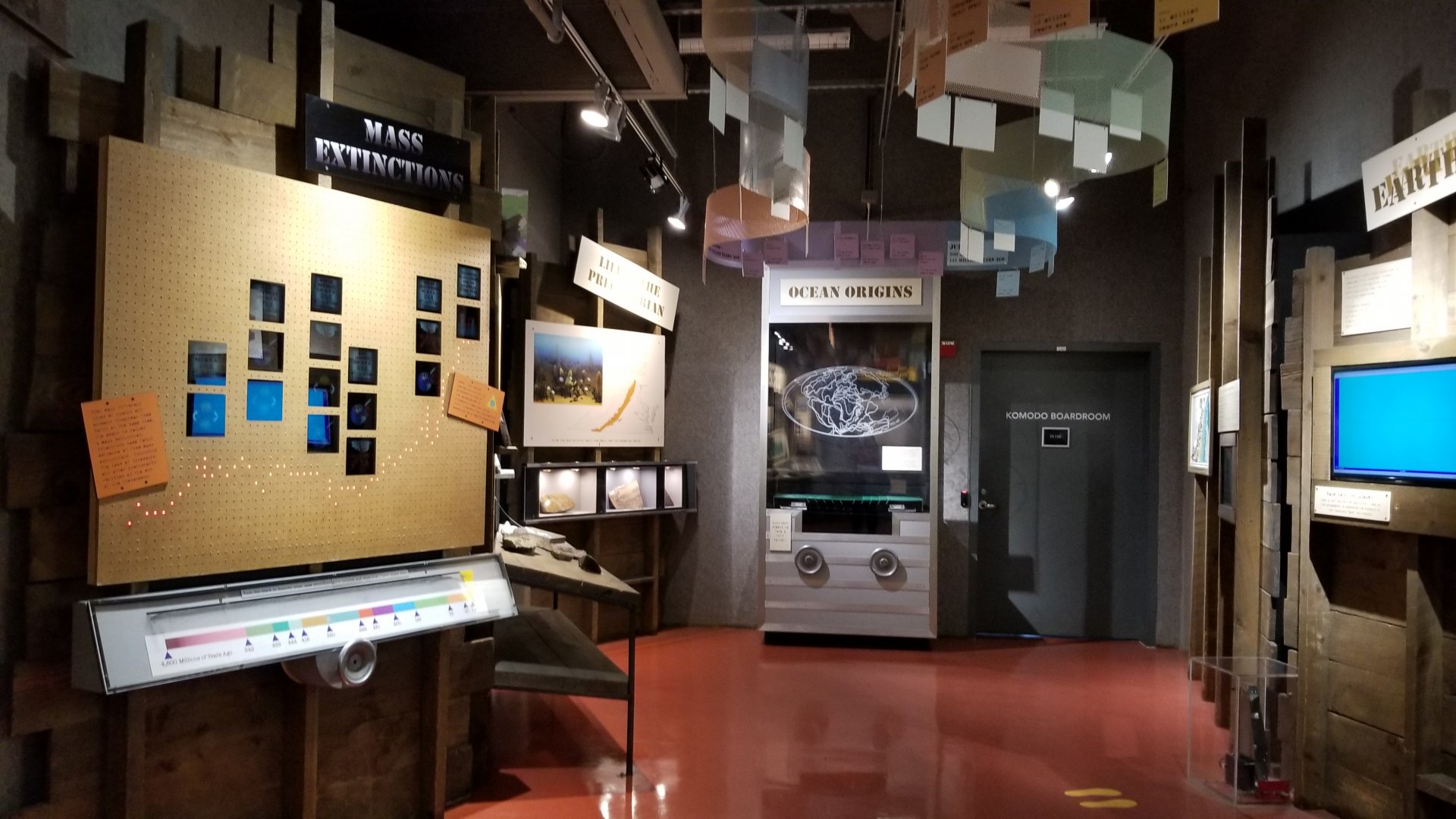 One of the Science Shacks