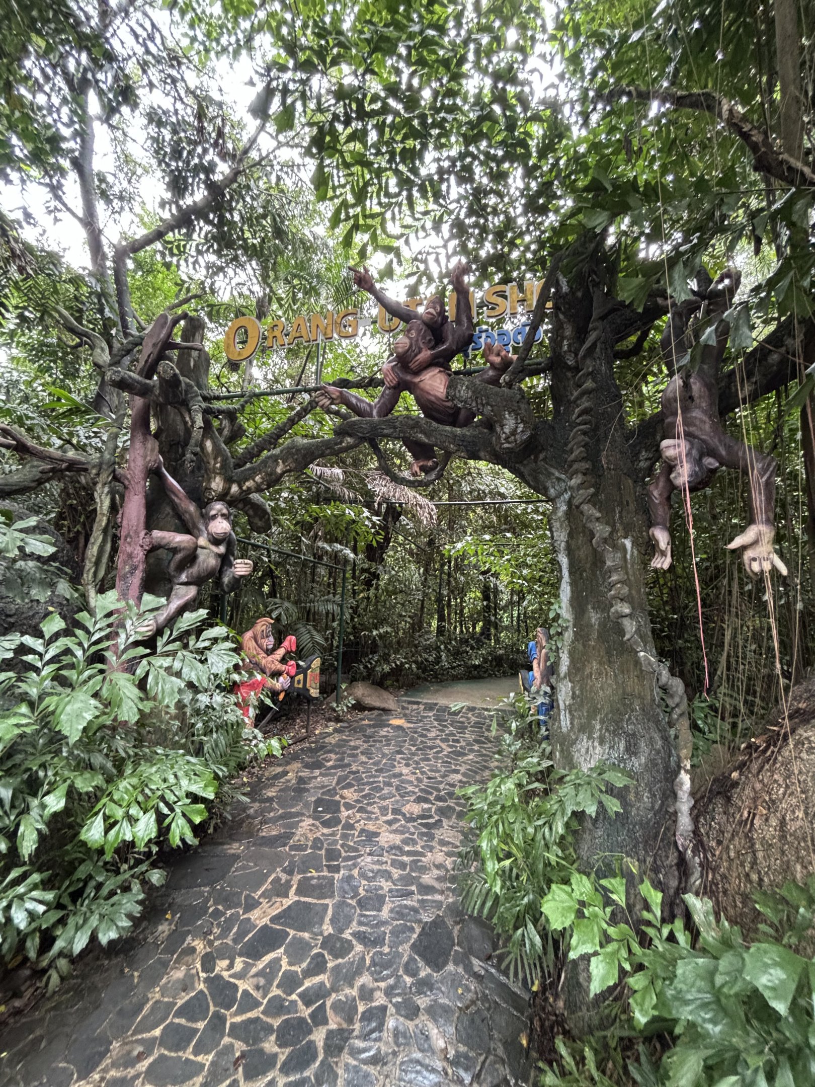 Orangutan Show Entrance - we skipped it